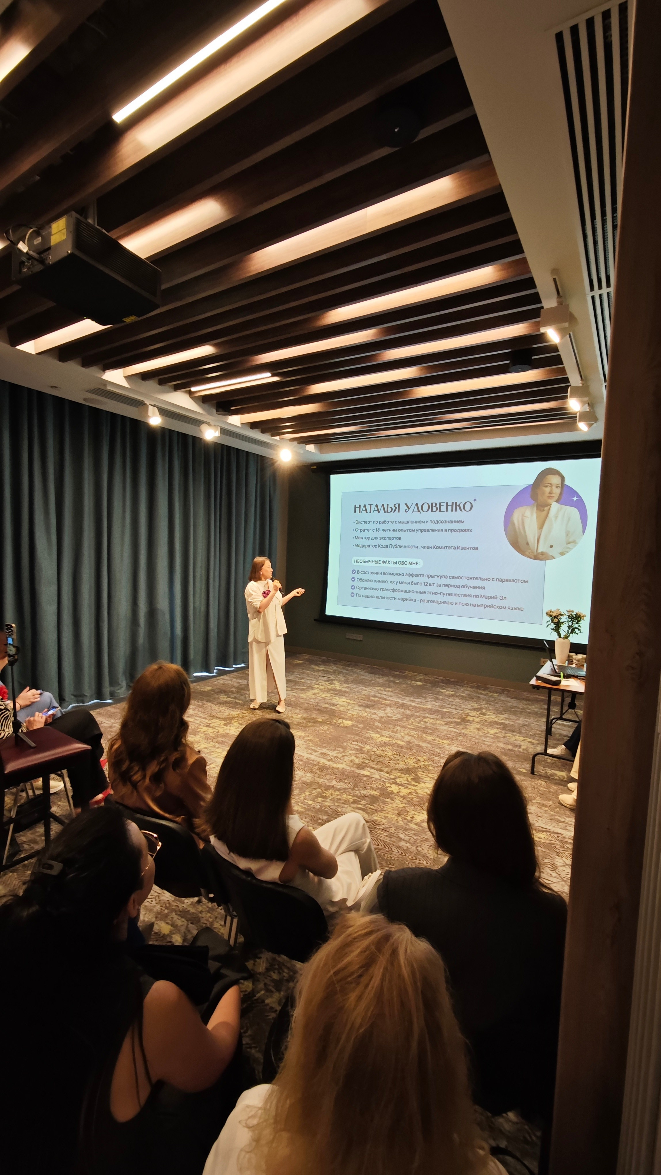 Встречи оффлайн/нетворкинг. Контент фотограф в Москве Кати Федотова