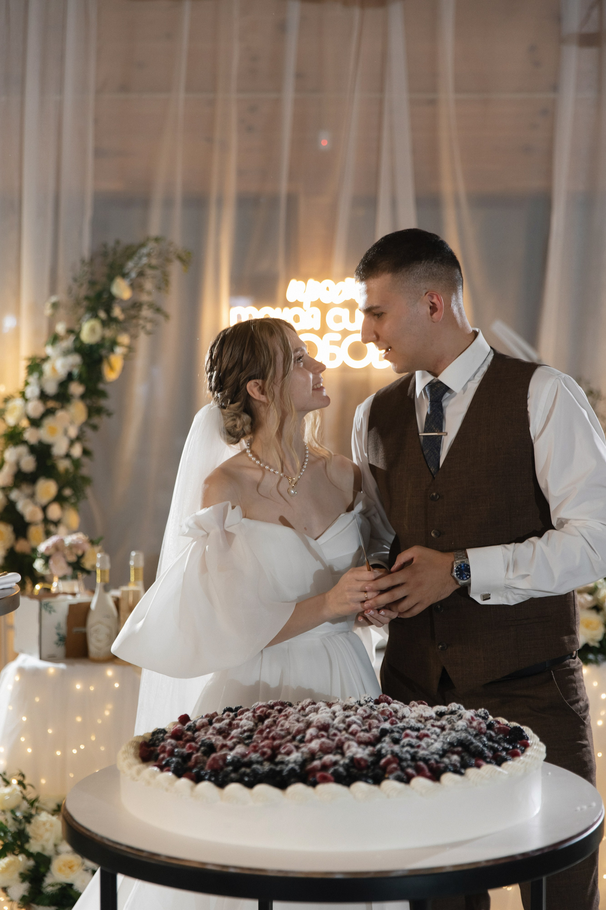 ДАРЬЯ & ЕГОР ` 24.07.25. Maria Startseva Photo