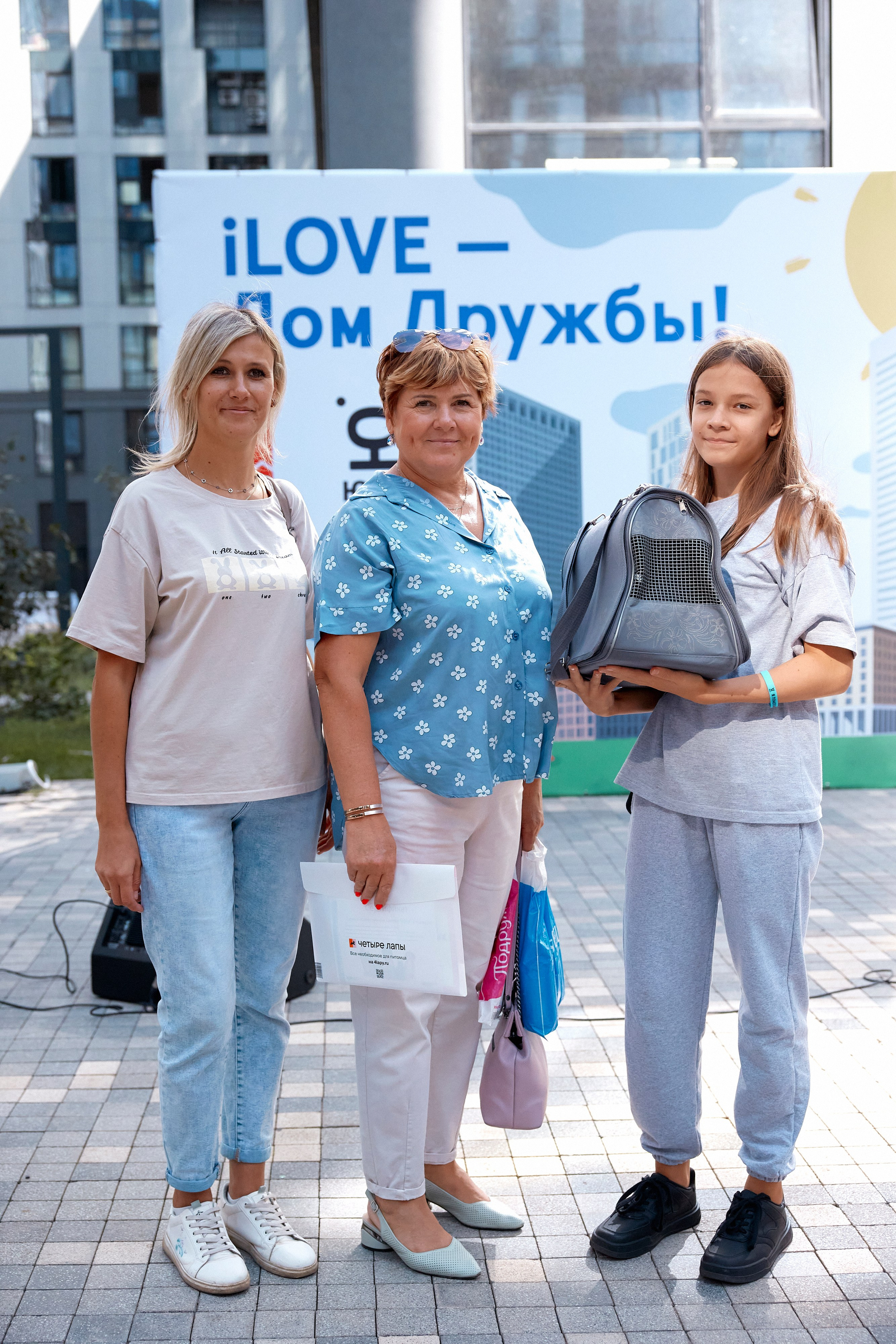 Ilove • Кортрос • Юна. Cheeelsa.ru