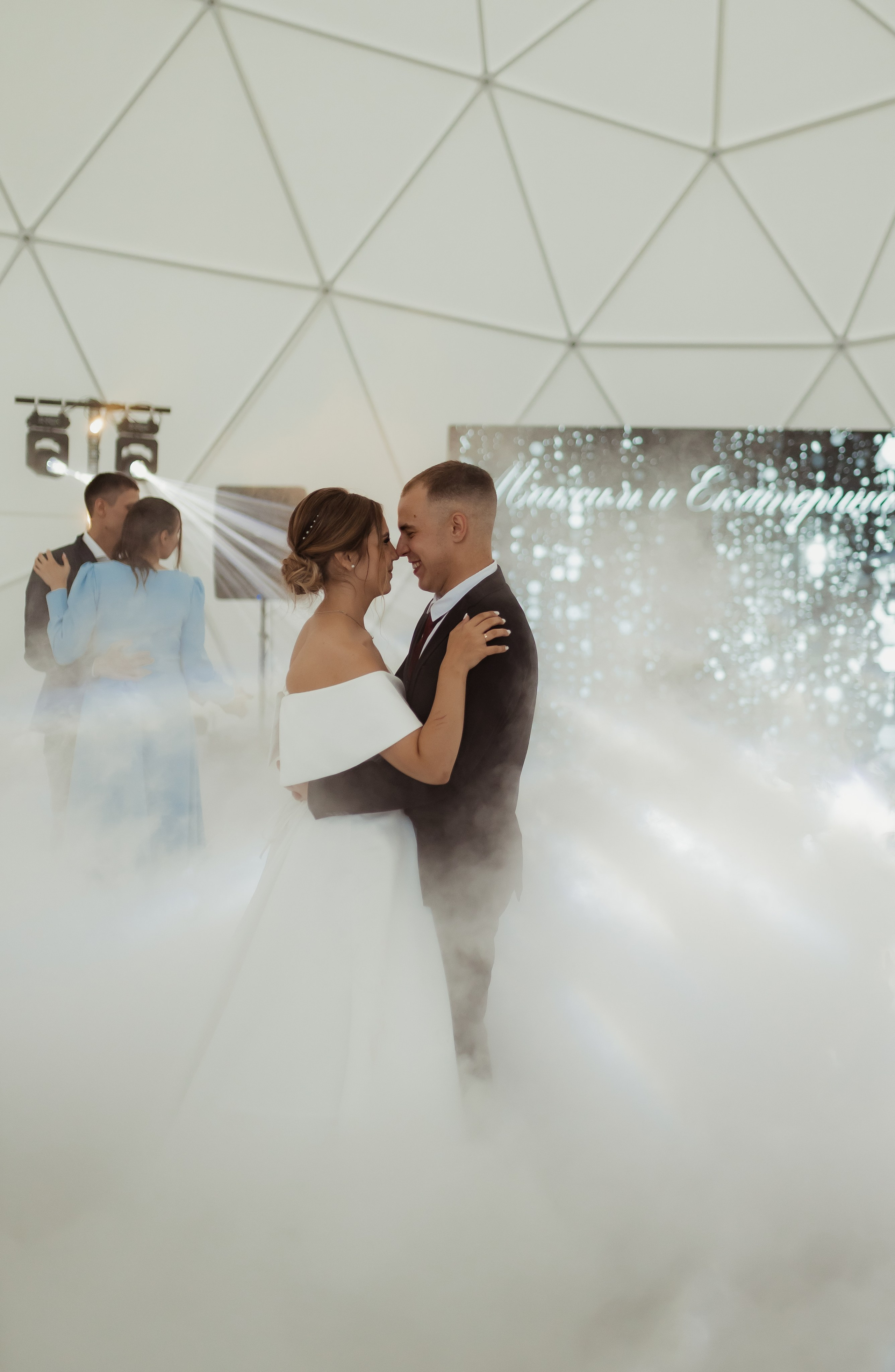 Максим & Катерина (с банкетом). ФОТОГРАФ Маргарита Сивакова | Ярославль Кострома Москва