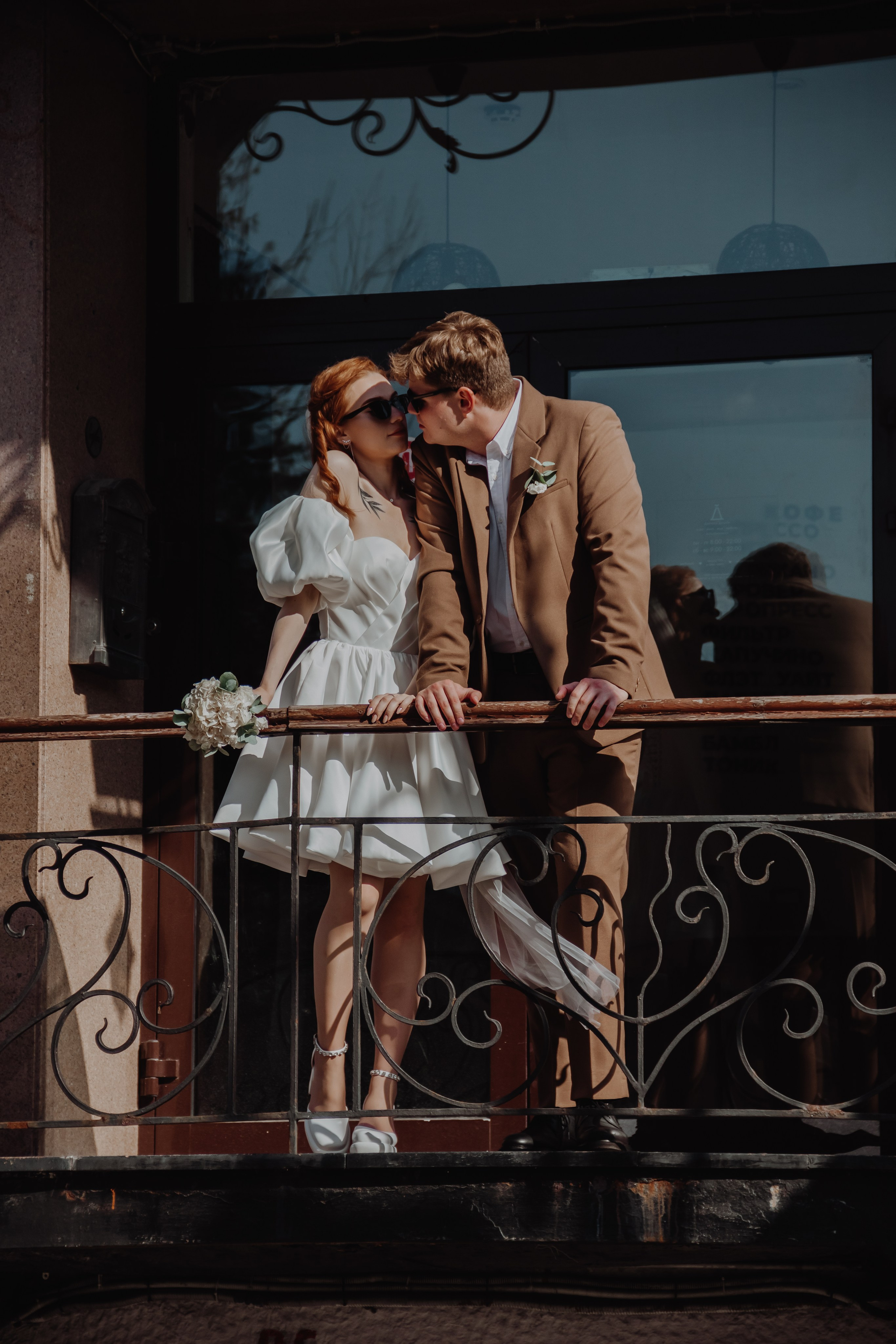 Лера и Гоша. Наталия Фролова. Фотограф. Москва