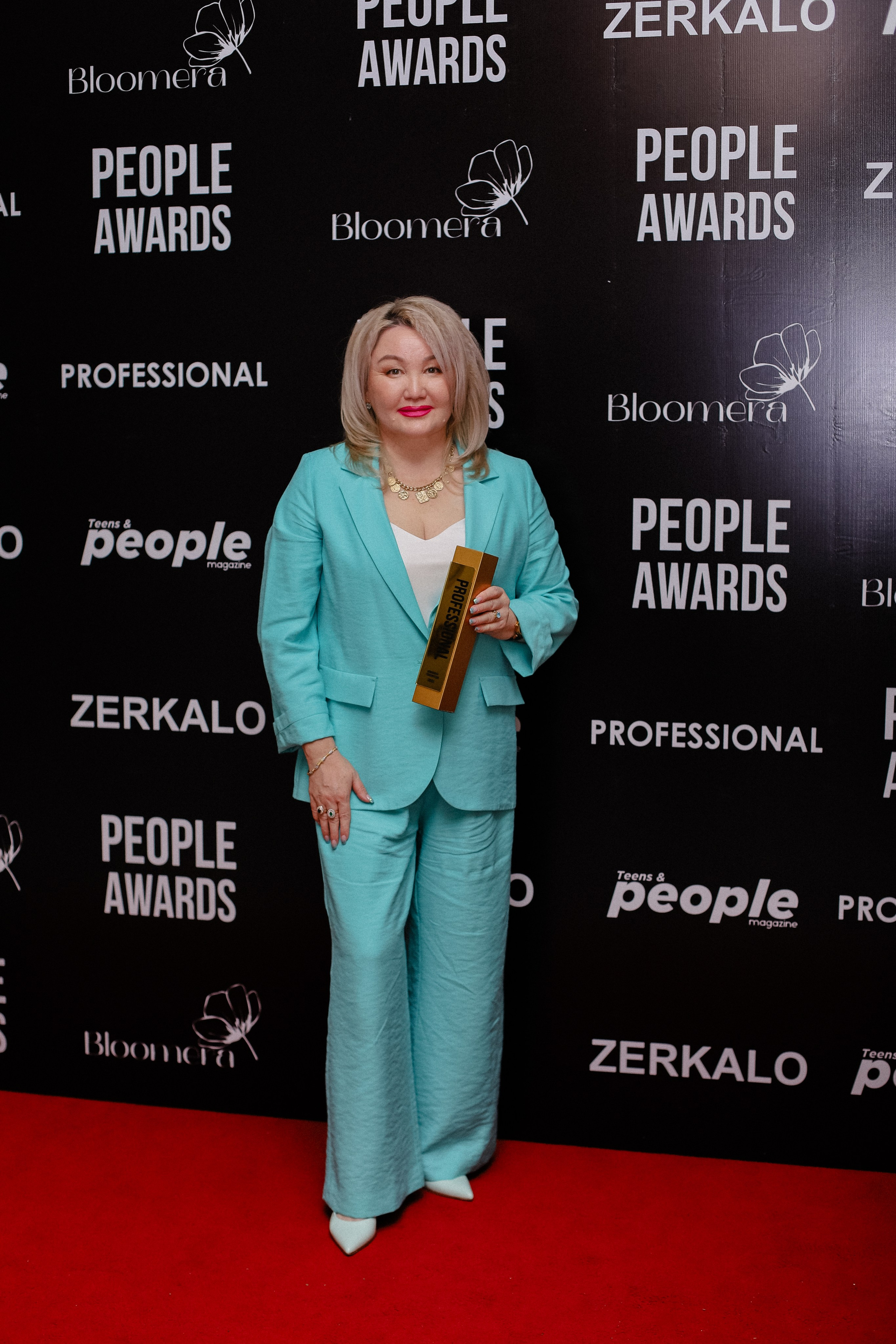 26.06 | PEOPLE Awards. Фотограф в Алматы и Москве Даша Пушкина