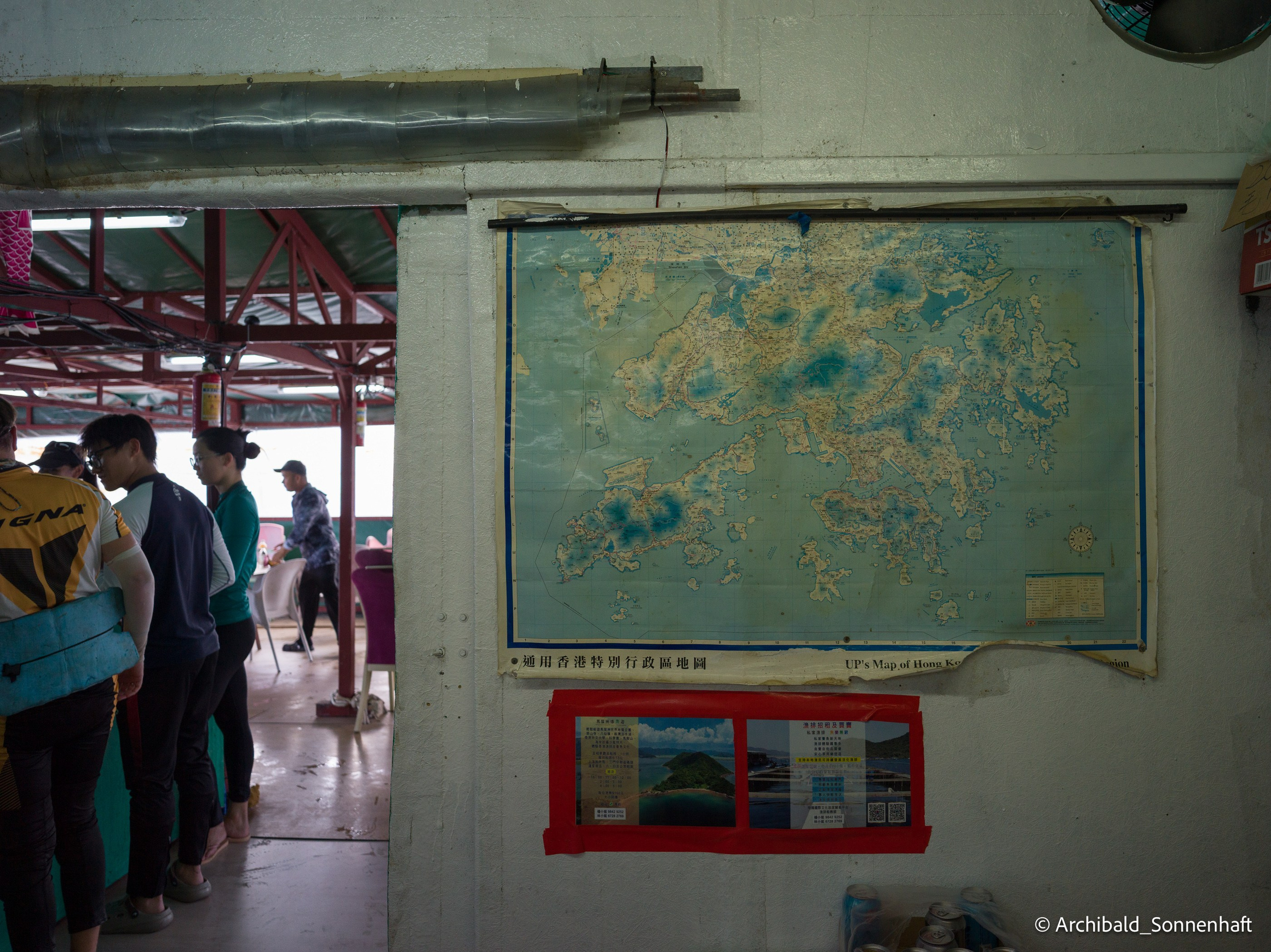 Kayaking. Photographer in Guangzhou, China. Archibald Sonnenhaft