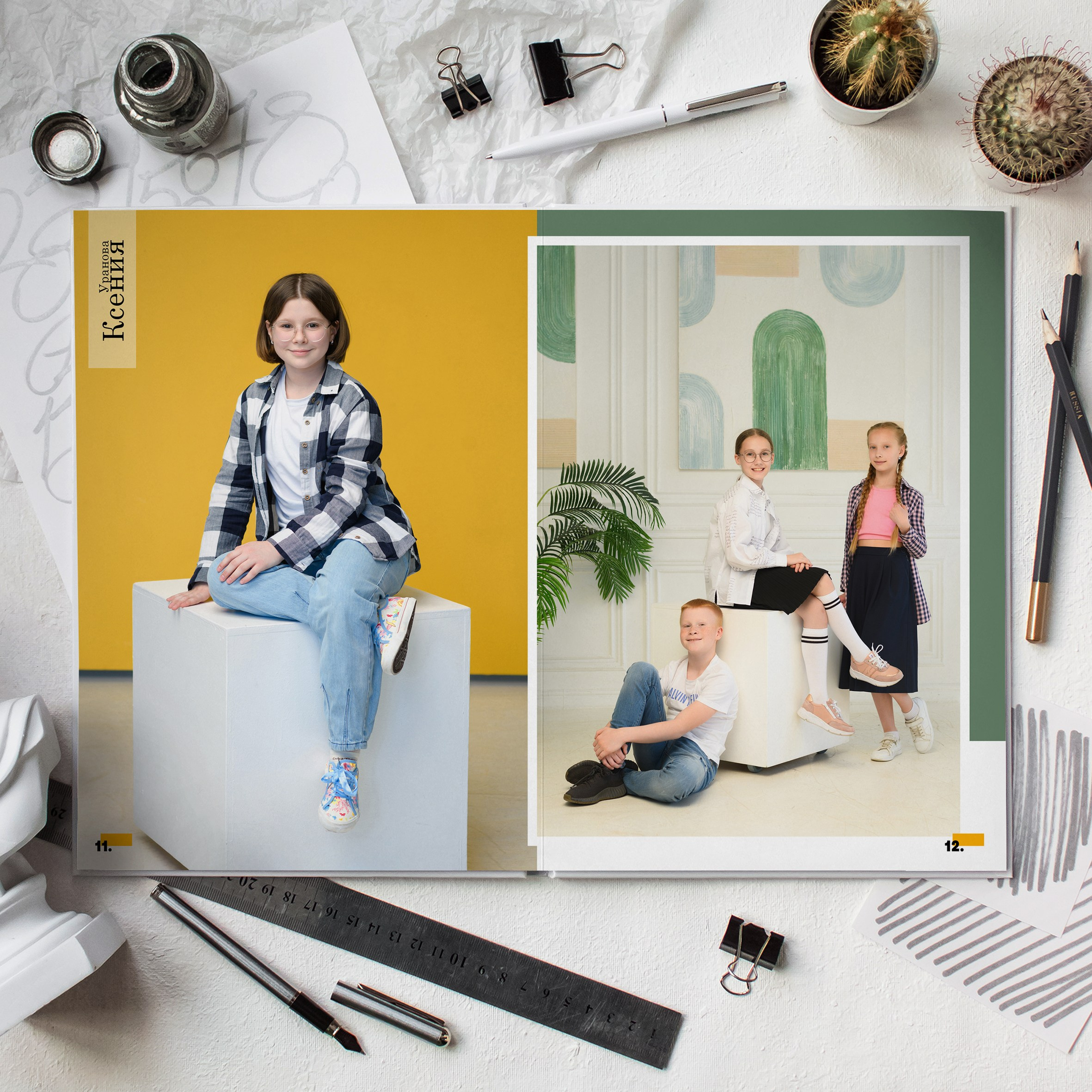 4С класс Большой альбом. Школьный фотограф и фотограф в детском саду