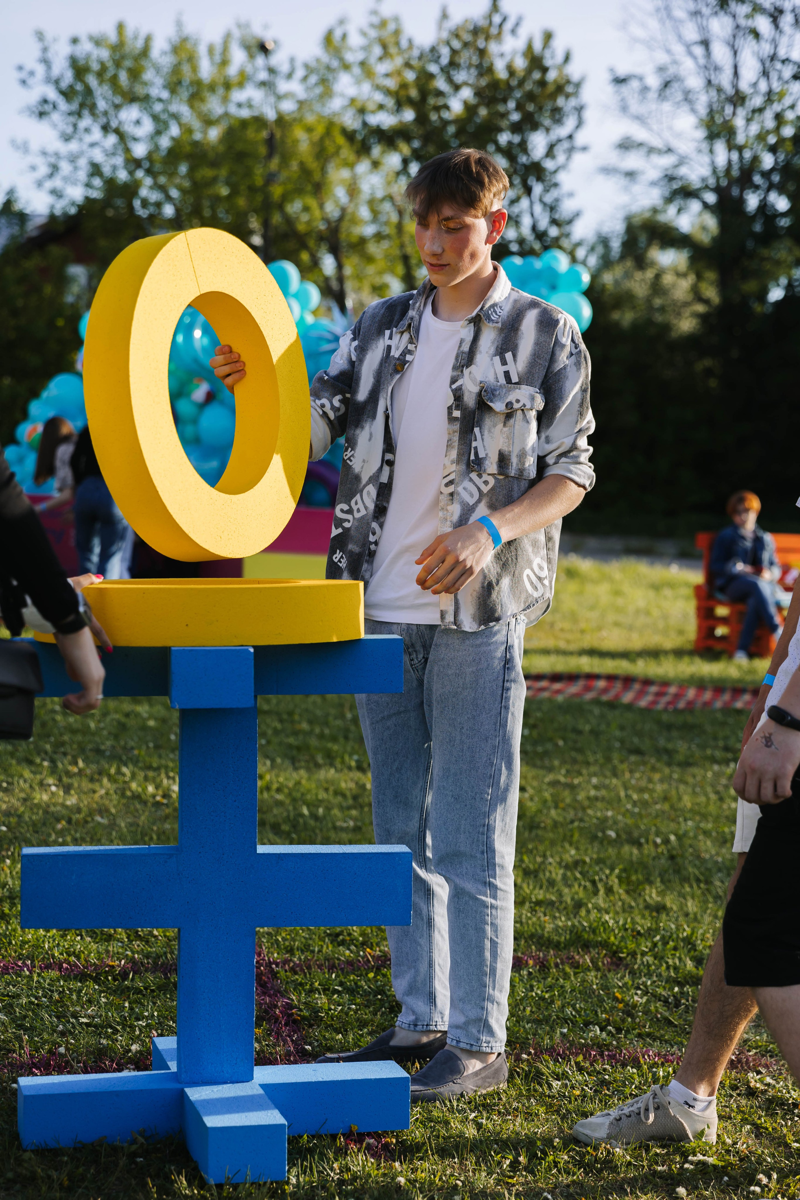 Кгу Совкомбанк. Э Т О М Ы