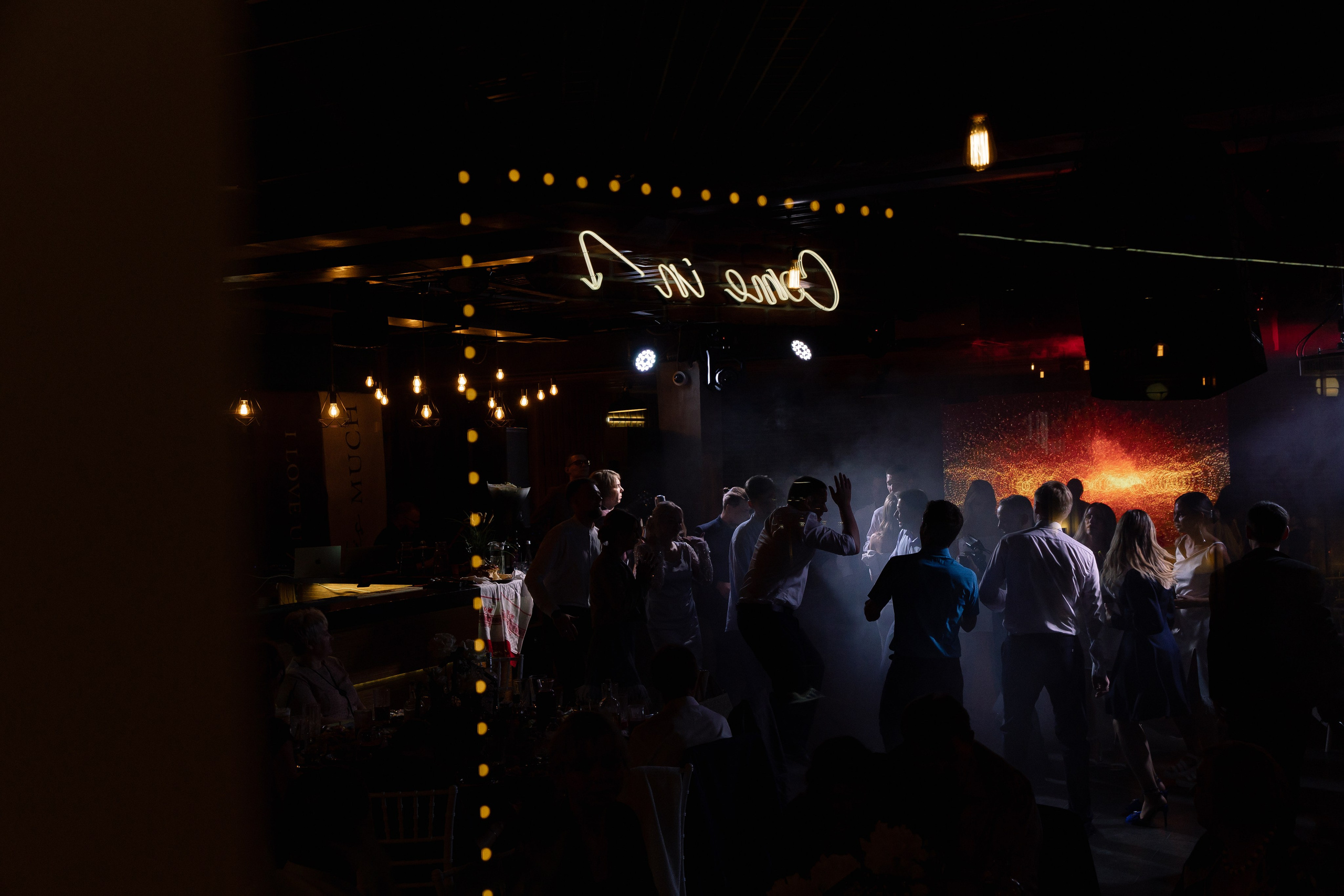 Наташа & Андрей. The STORIES Event Studio