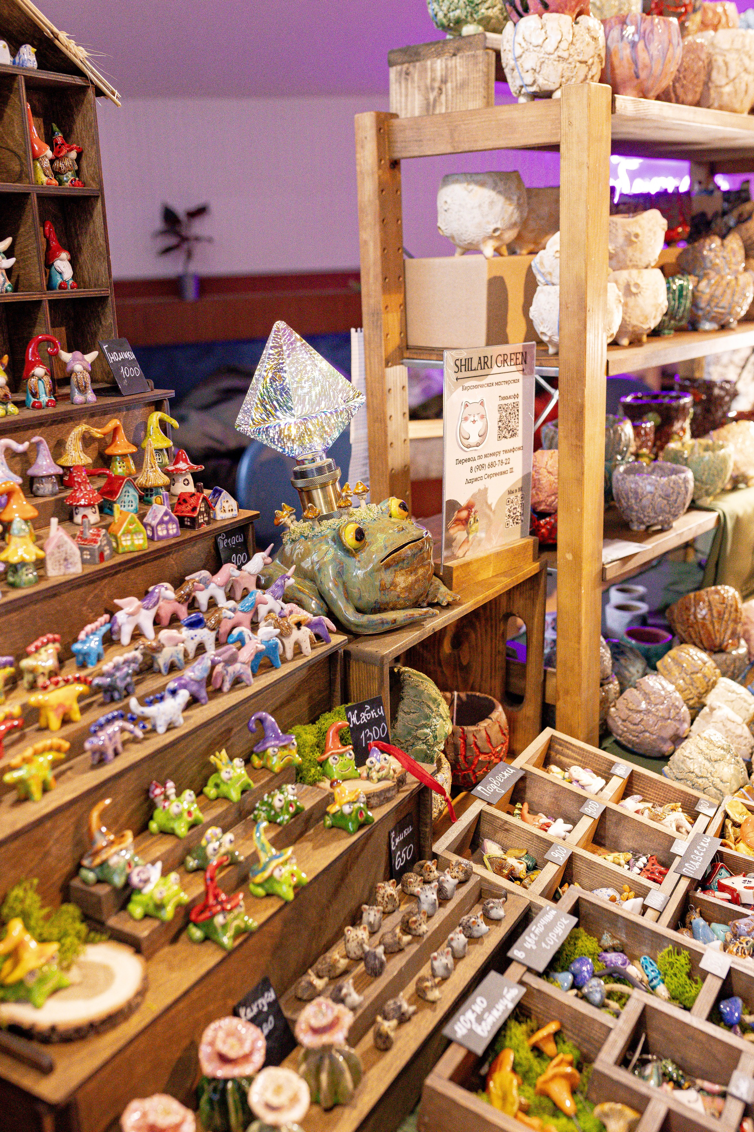 Growbox 1–2 марта. Александра Куликова фотограф, Москва