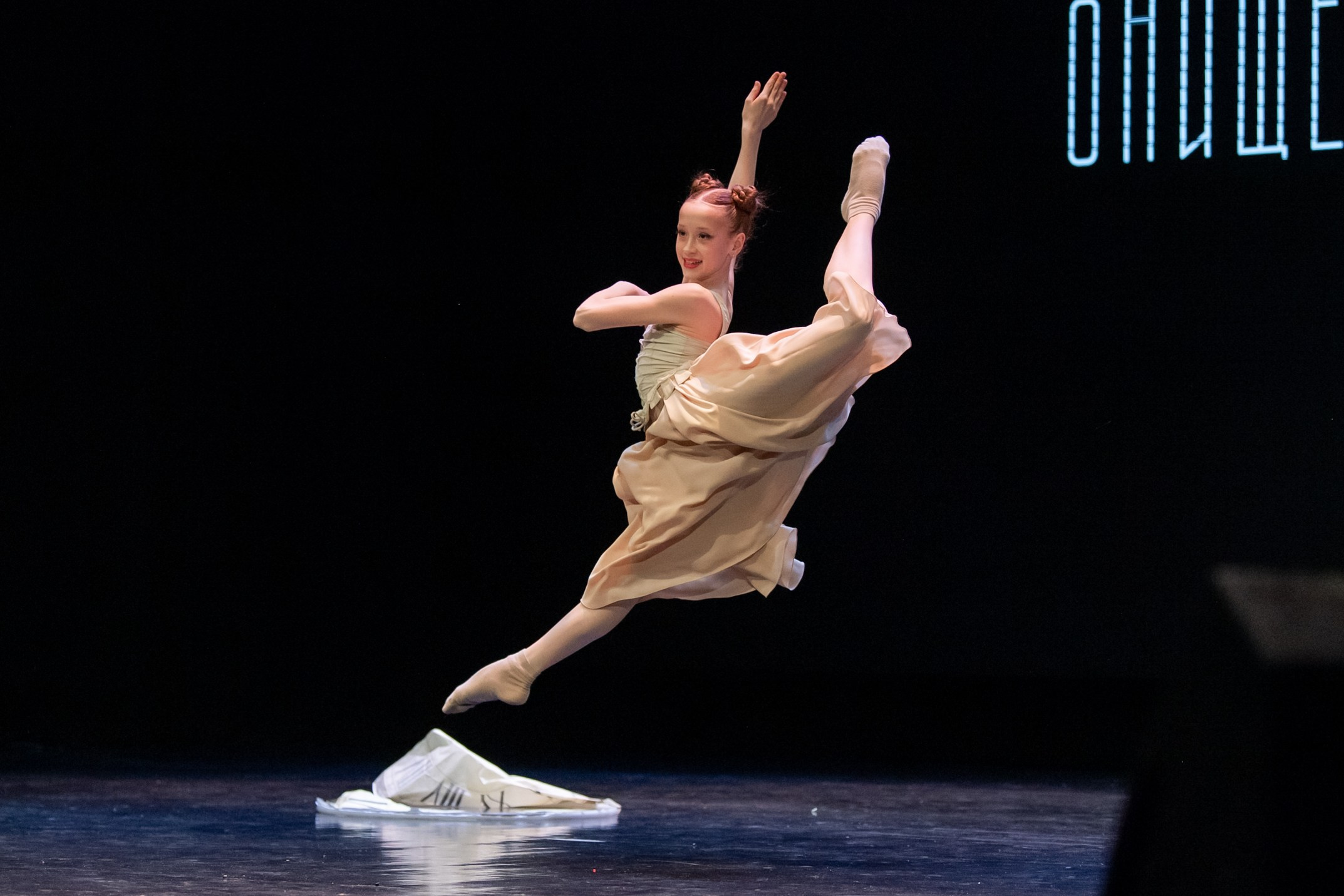 Спорт. Фотограф в Москве и Московской области