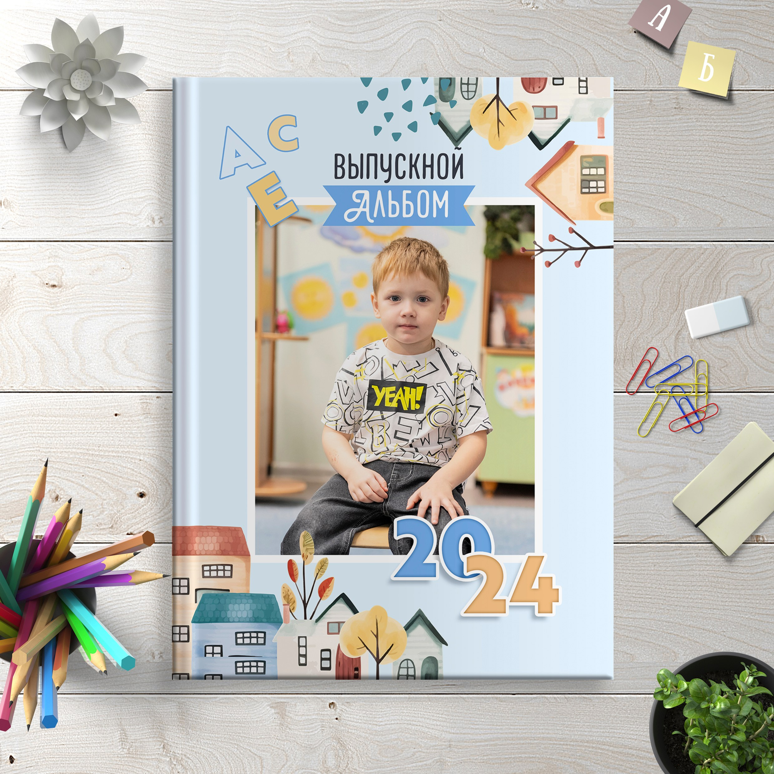 Фотокниги для детского сада. Главная