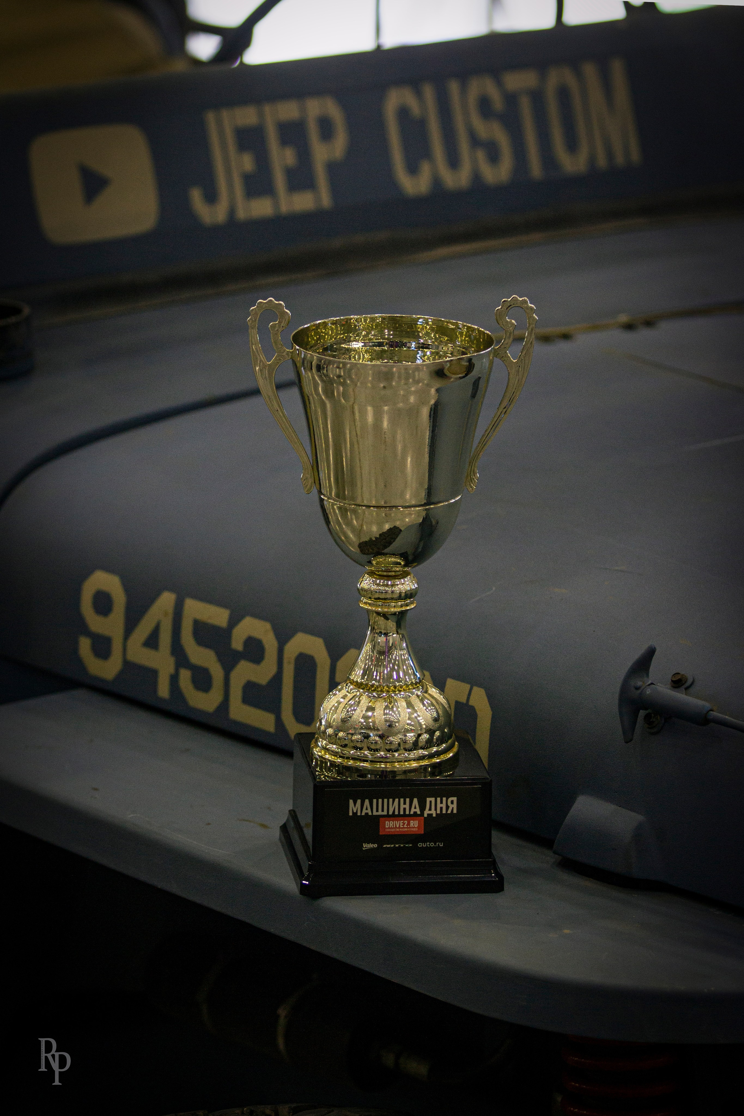 AUTO TUNING SHOW 2025. Rusty Photographer