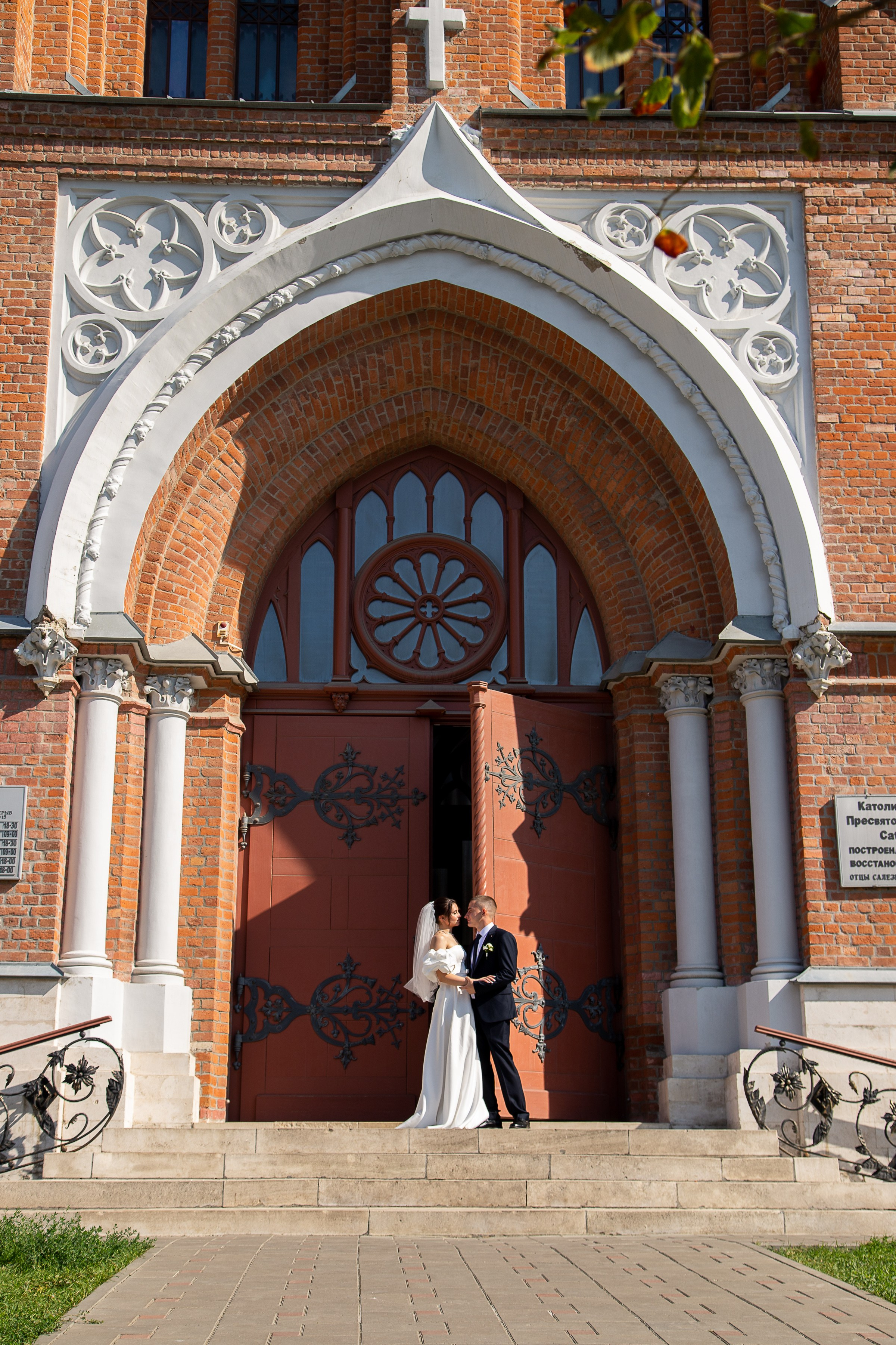 Антон и Ксюша. Фотограф в Самаре Евгения Глубокова