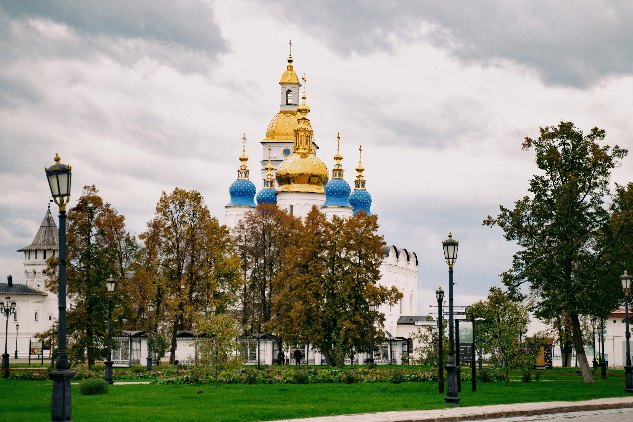 Репортажи. Фотограф Екатерина Огродничая Тюмень