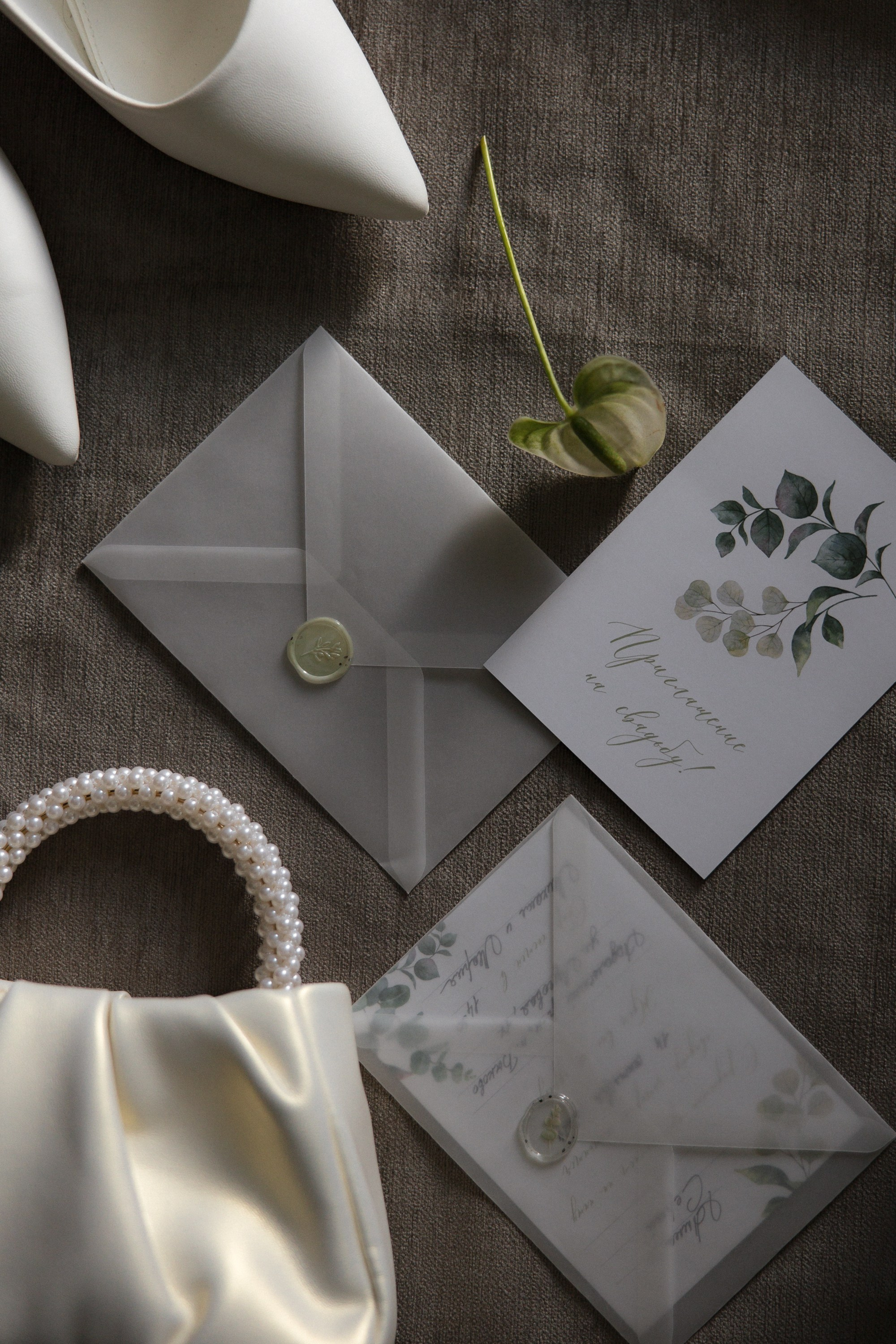 Университетская А^2