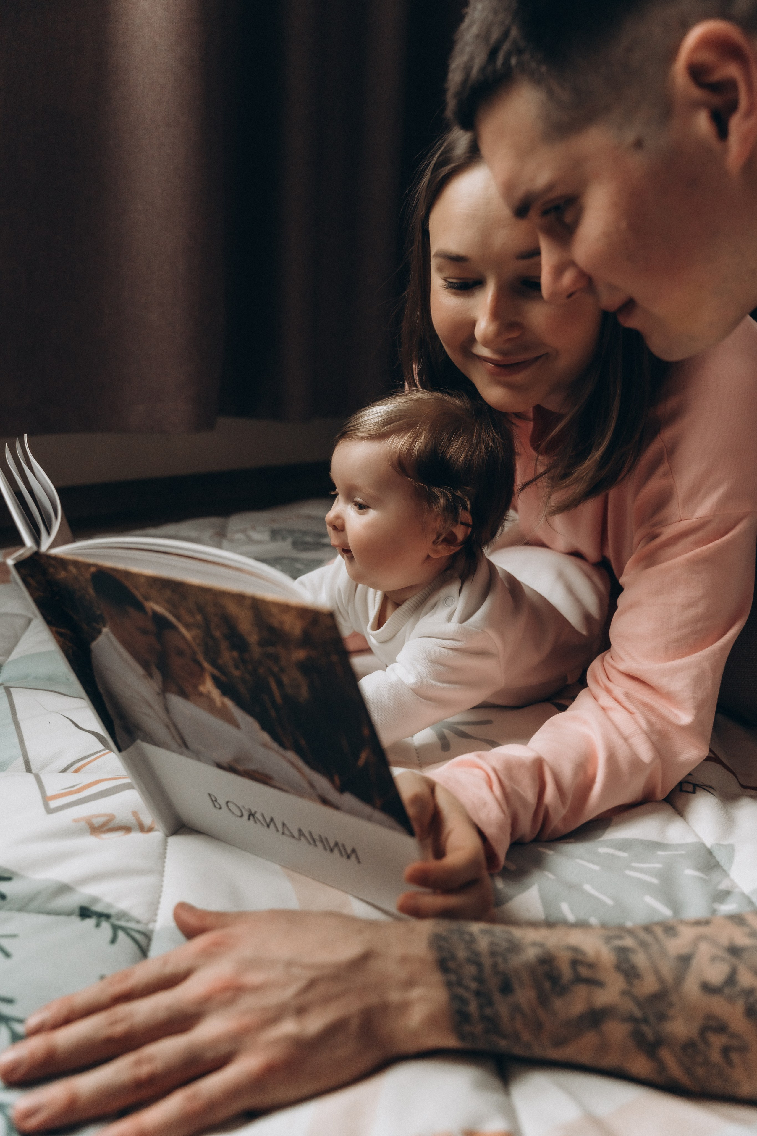 ДОМАШНИЕ СЪЁМКИ. Ситникова Екатерина Семейный фотограф Воскресенск Москва