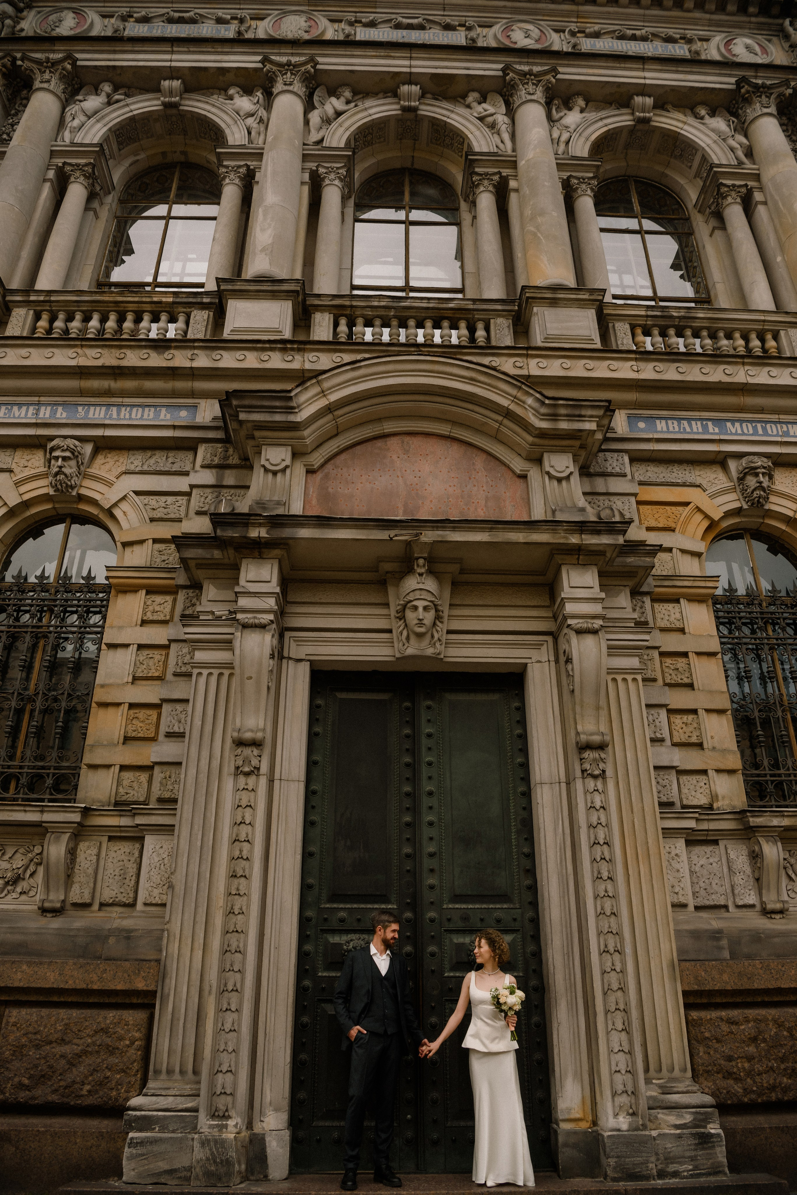 05/07/25 Саша и Саша. Свадебный фотограф в Санкт-Петербурге София Шубик