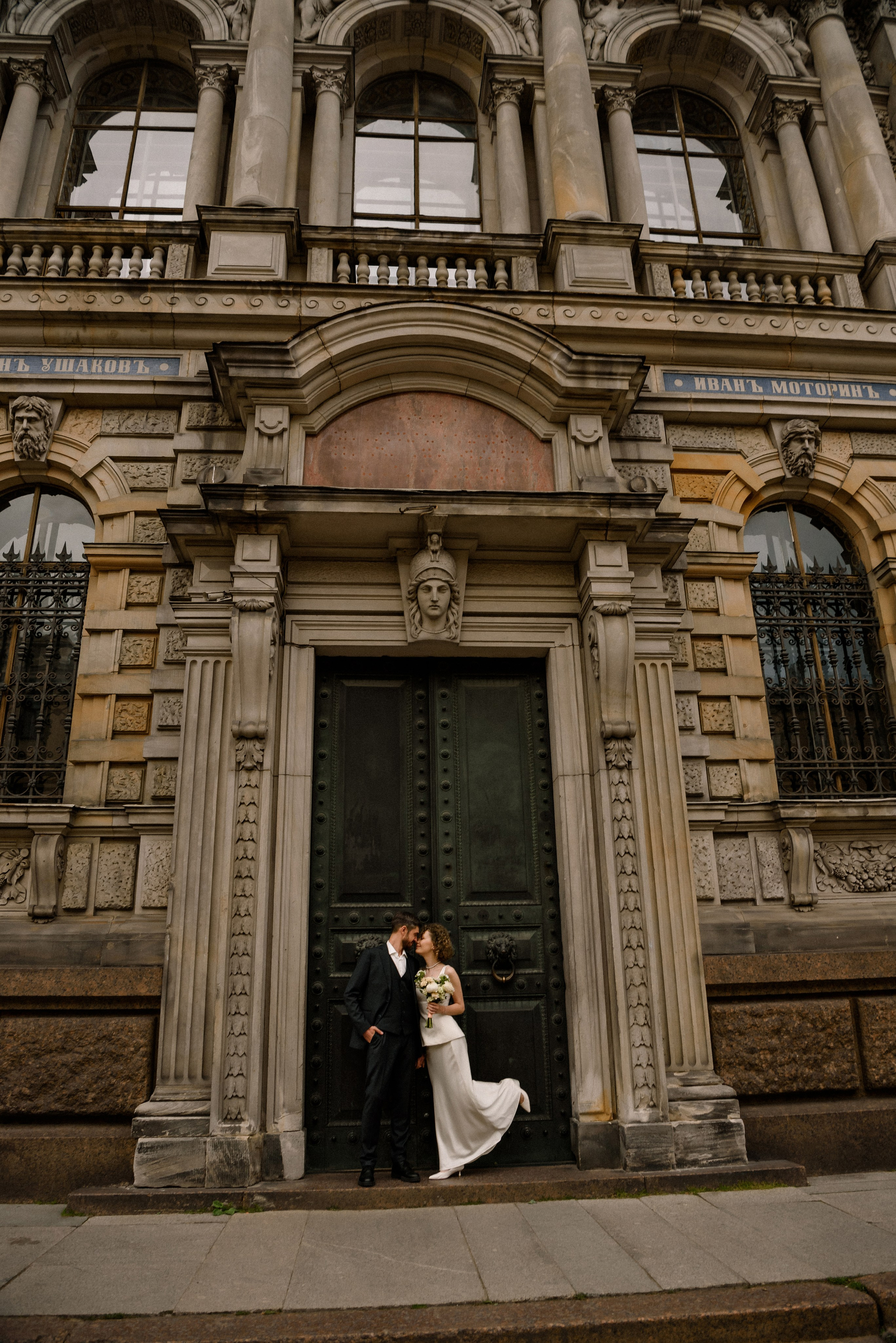 05/07/25 Саша и Саша. Свадебный фотограф в Санкт-Петербурге София Шубик