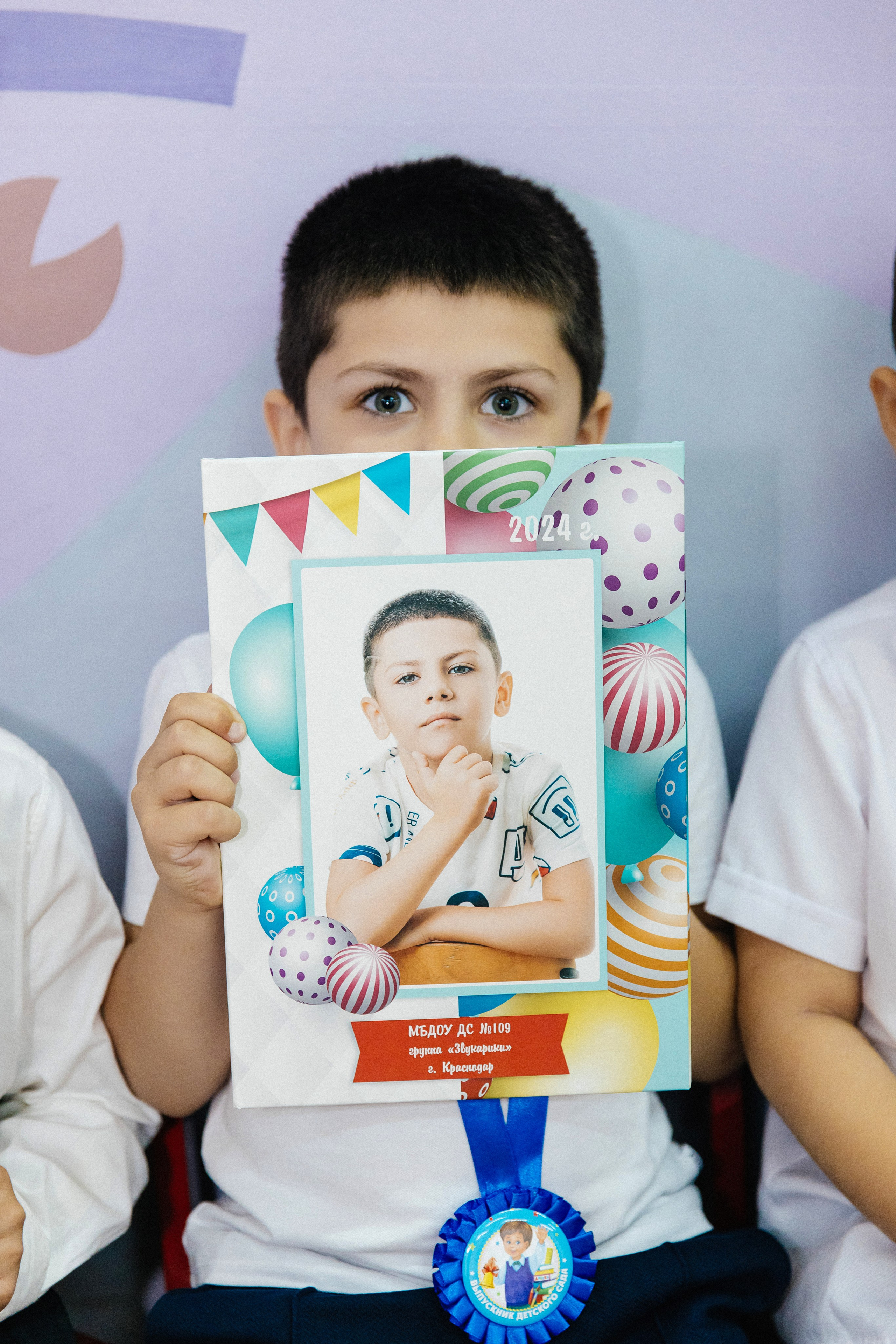 Детский сад № 109. Фотограф и Видеограф в Краснодаре Юлия Солодченко