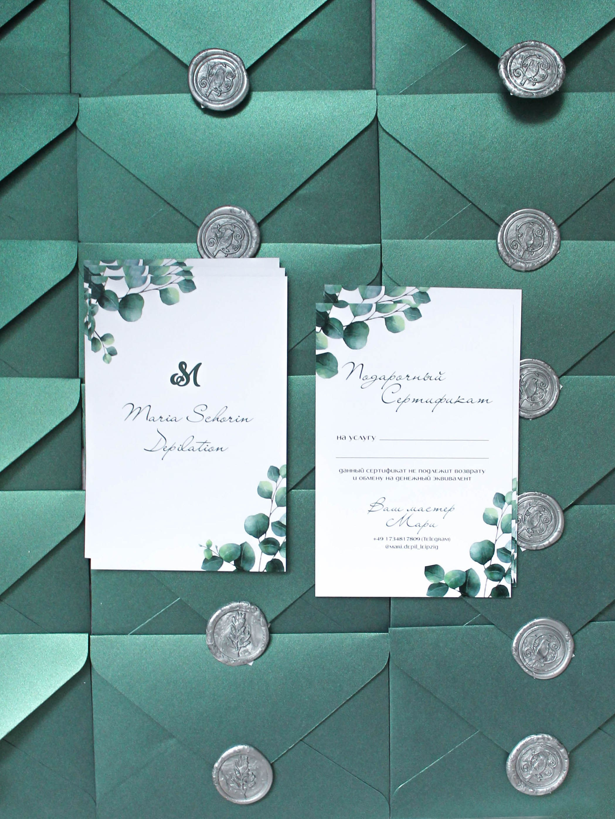 Эвкалипт, от 240 руб. Дизайнер полиграфии в Санкт-Петербурге. Заказать свадебные приглашения, подарочные сертификаты, полиграфию для бизнеса, шелковые ленты