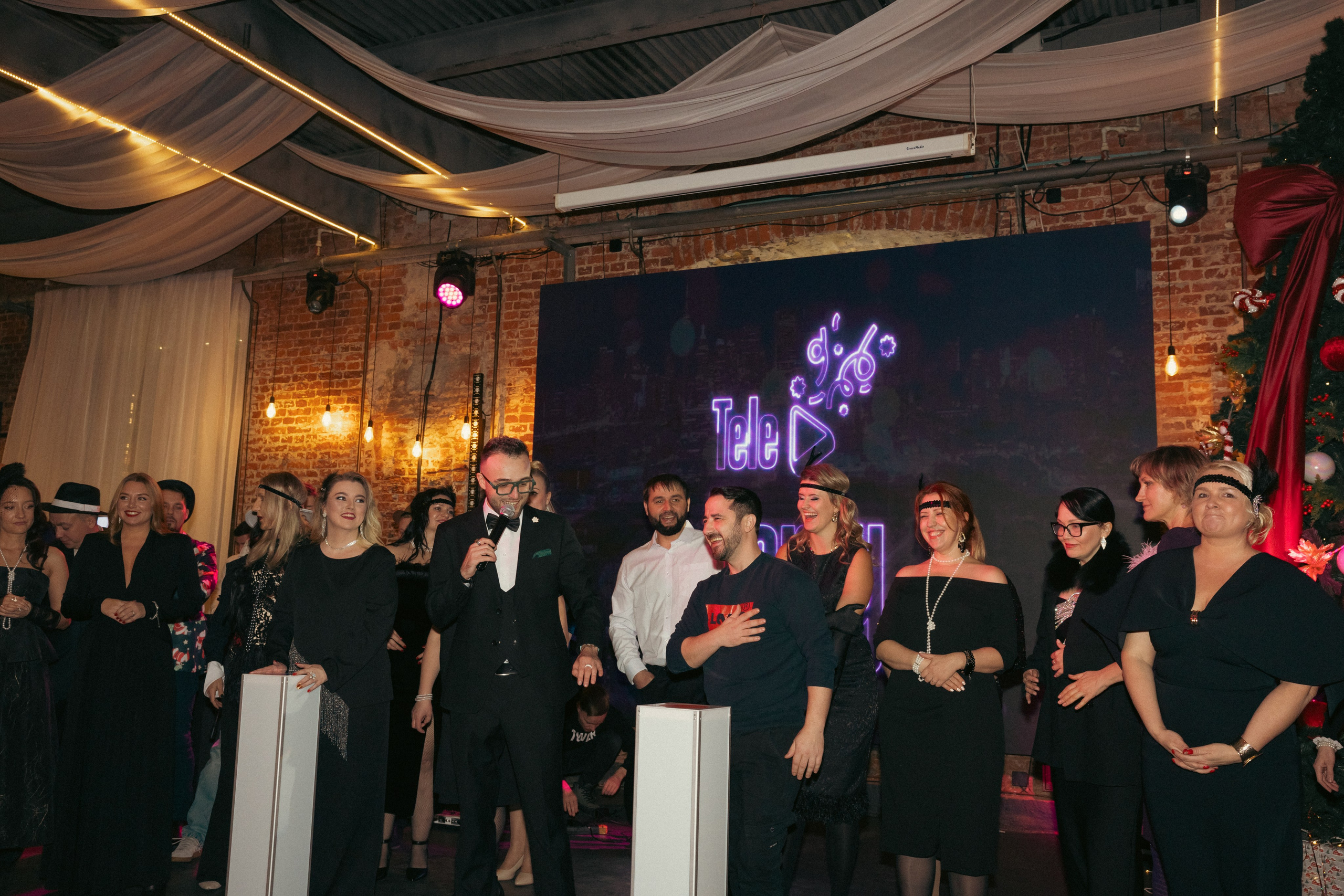 Корпоративы