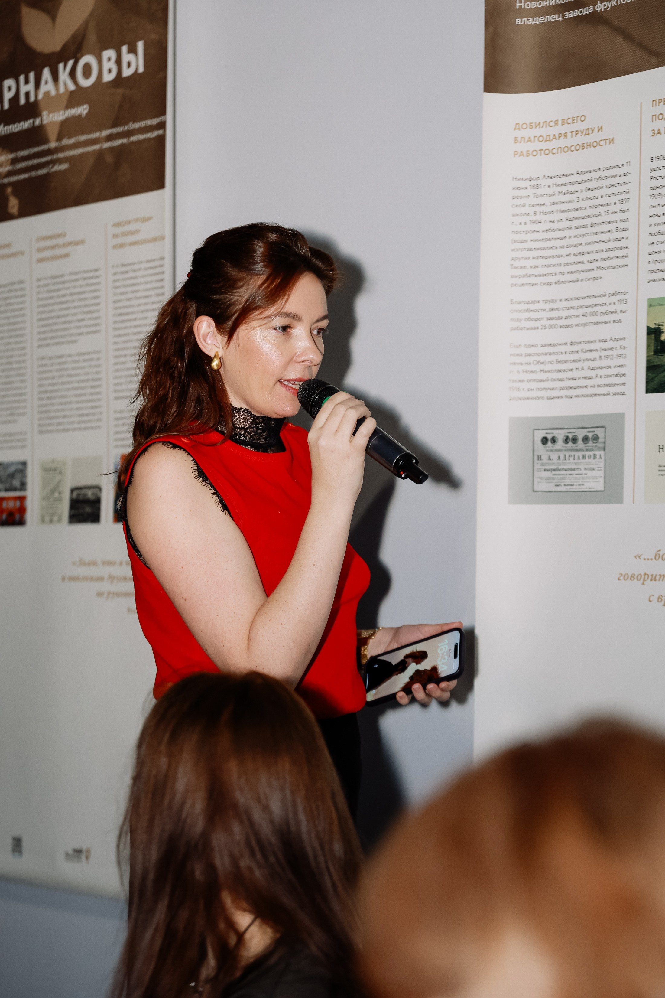 Интенсив Прорывные продажи. Фотограф Юлия Мальцева