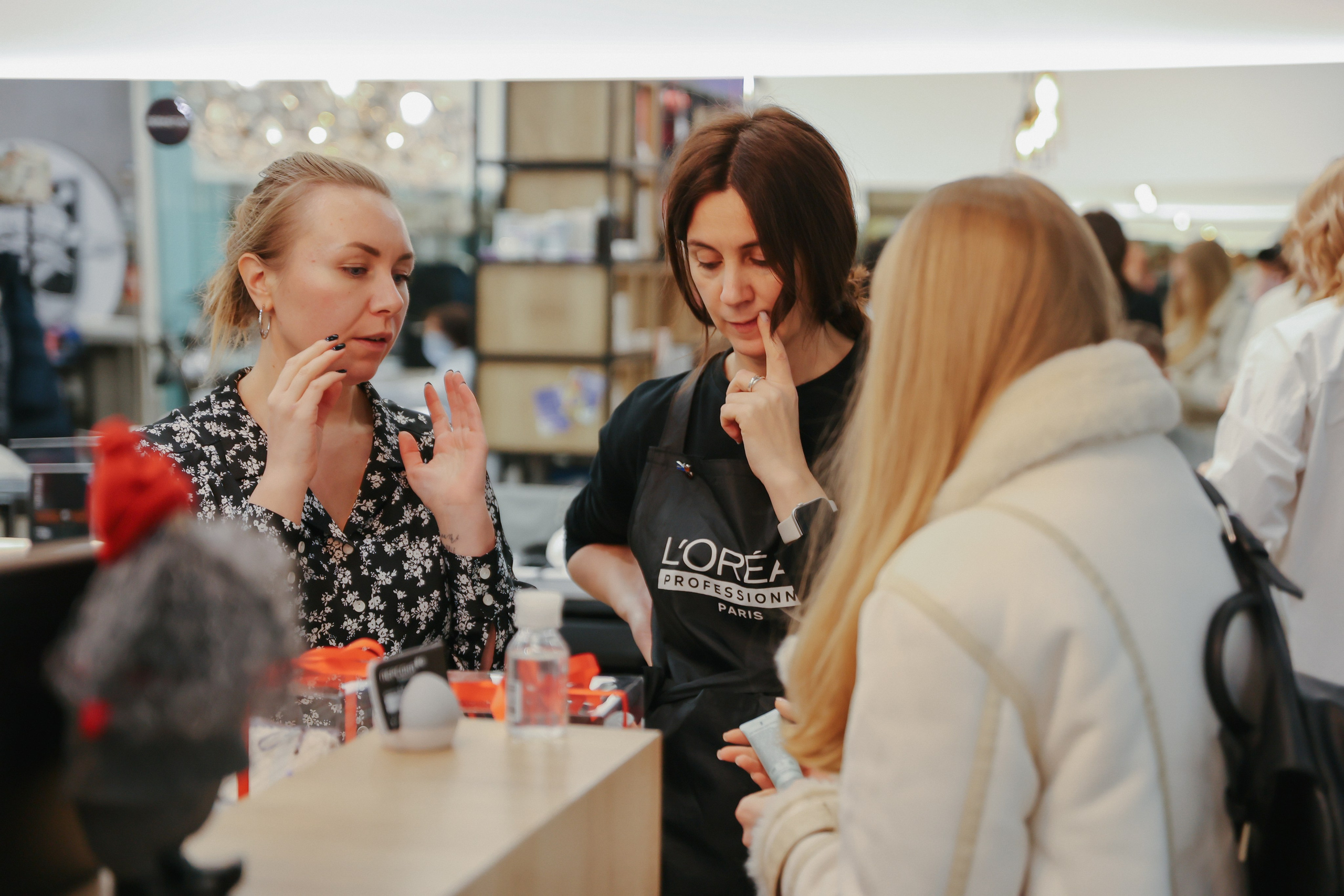 Персона. Главная