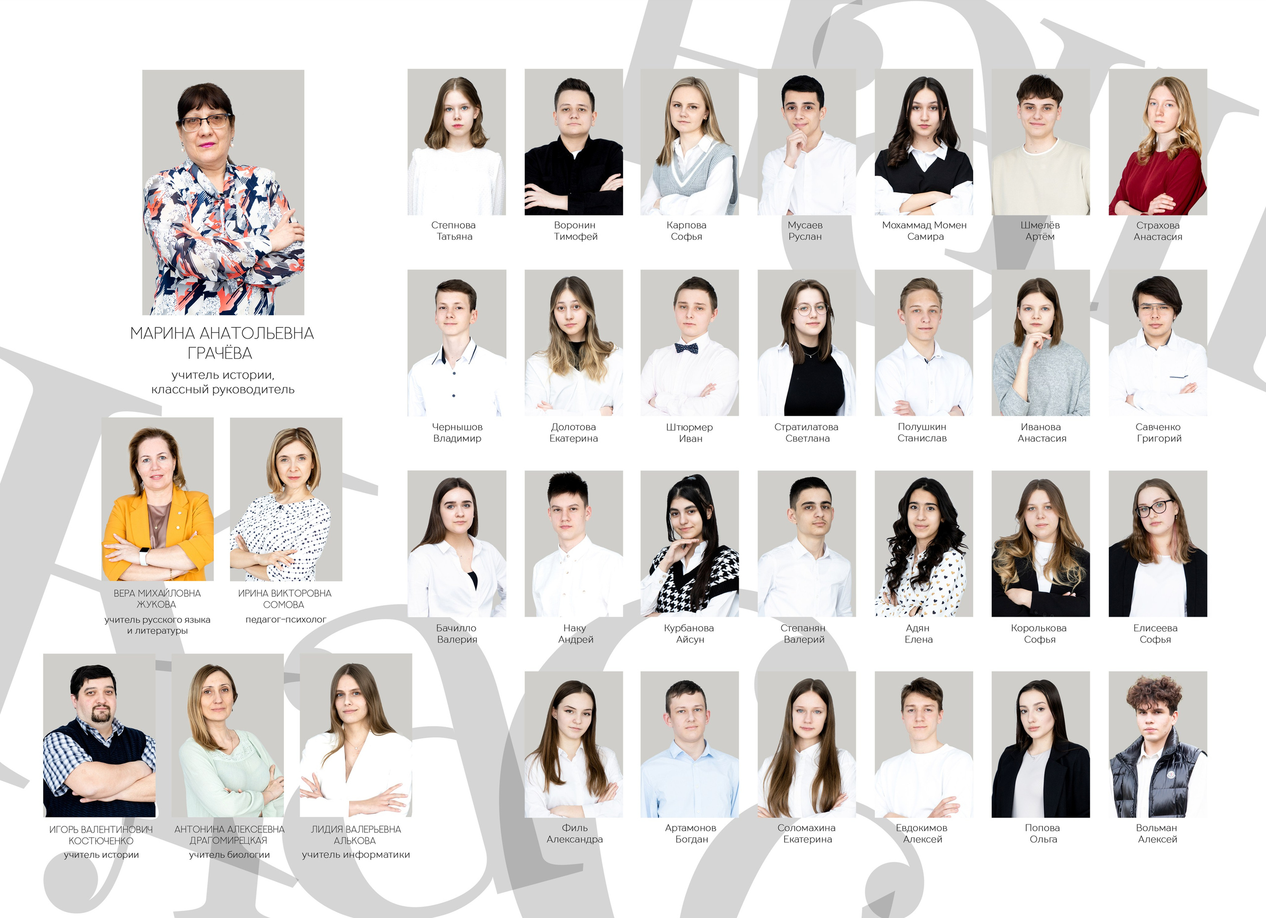 Услуги. Семейный и детский фотограф в Москве Шмыкова Екатерина