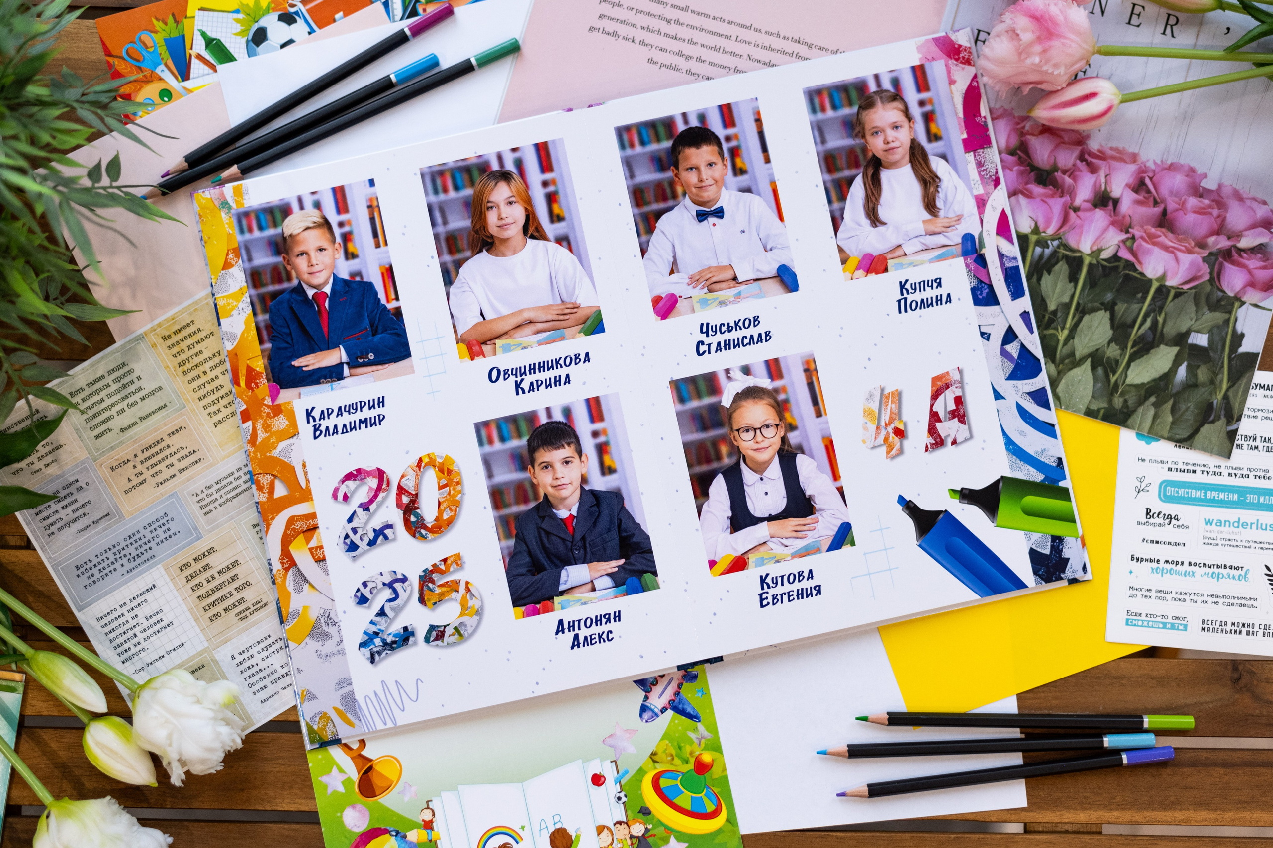 Дизайн «Маркер». Выпускные альбомы в Подольске Москве и МО