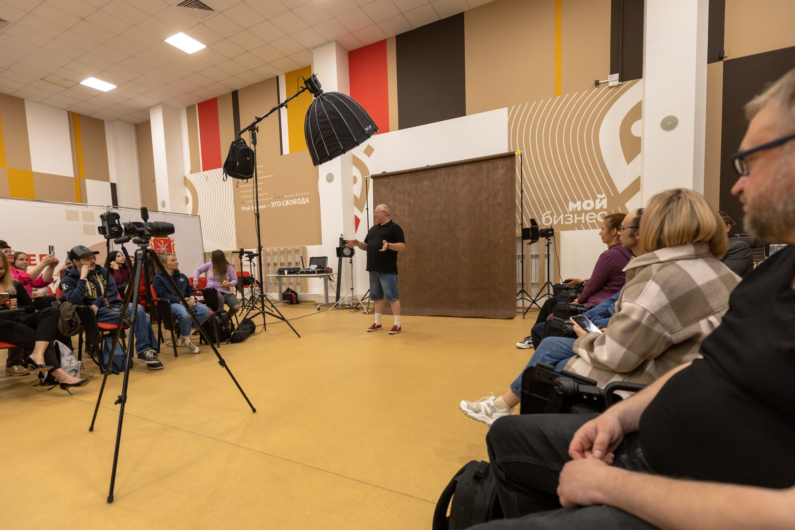 Репортаж для Мой Бизнес — Мастеркласс Павла Ребанда. Фотограф в Туле Крупский АнДРей. Фотостудия «КАДР71» в Туле