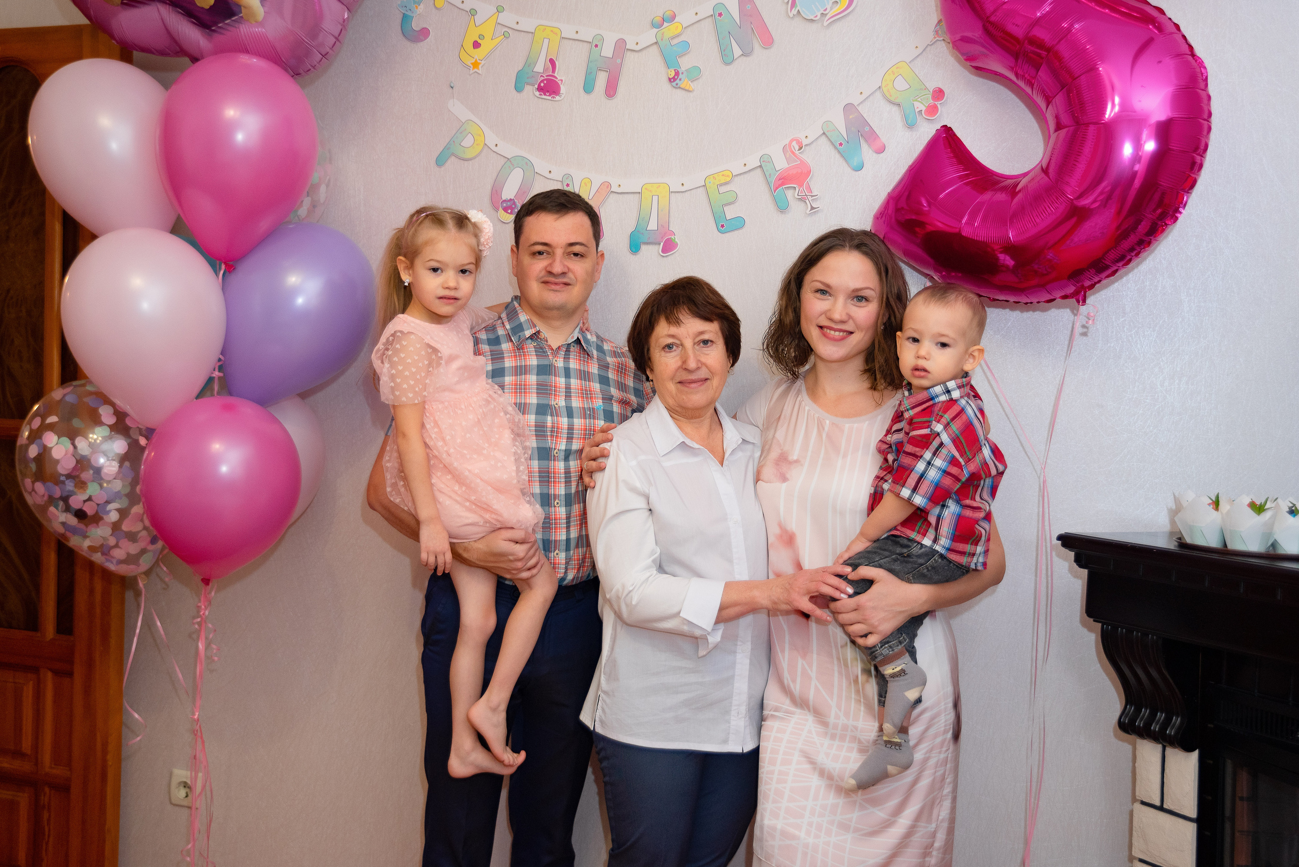 Полине 5 лет. Детский и семейный фотограф в Сургуте и Нефтеюганске Анна Старцева