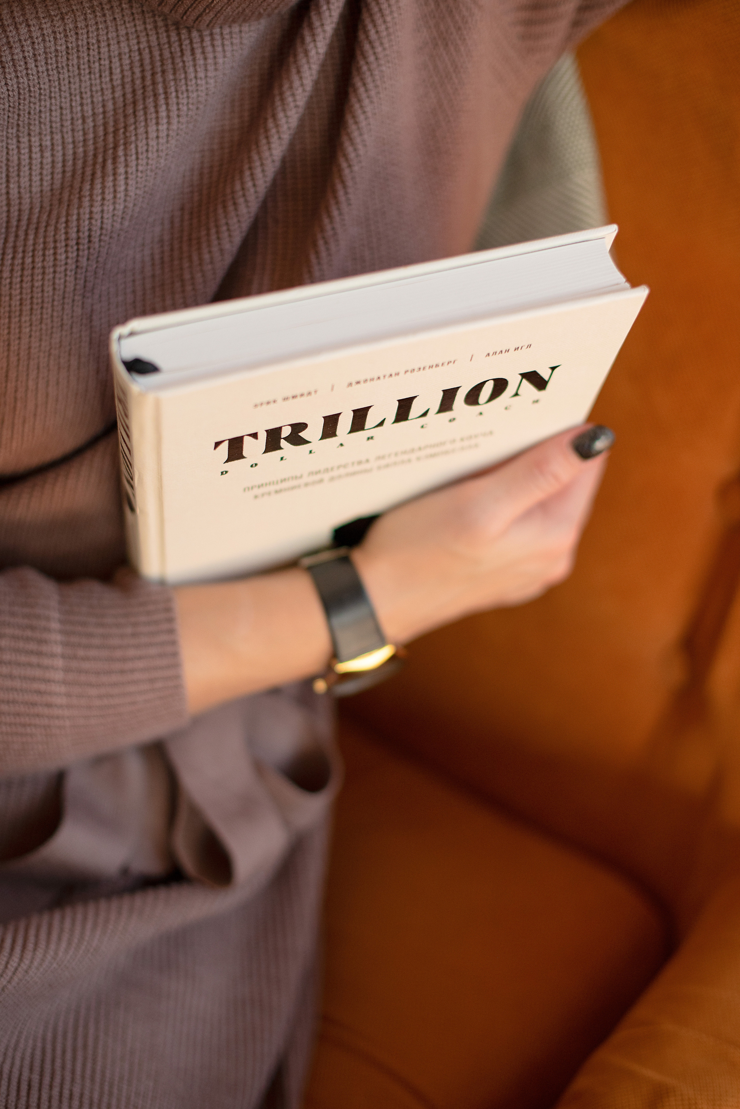 фотограф Сургут