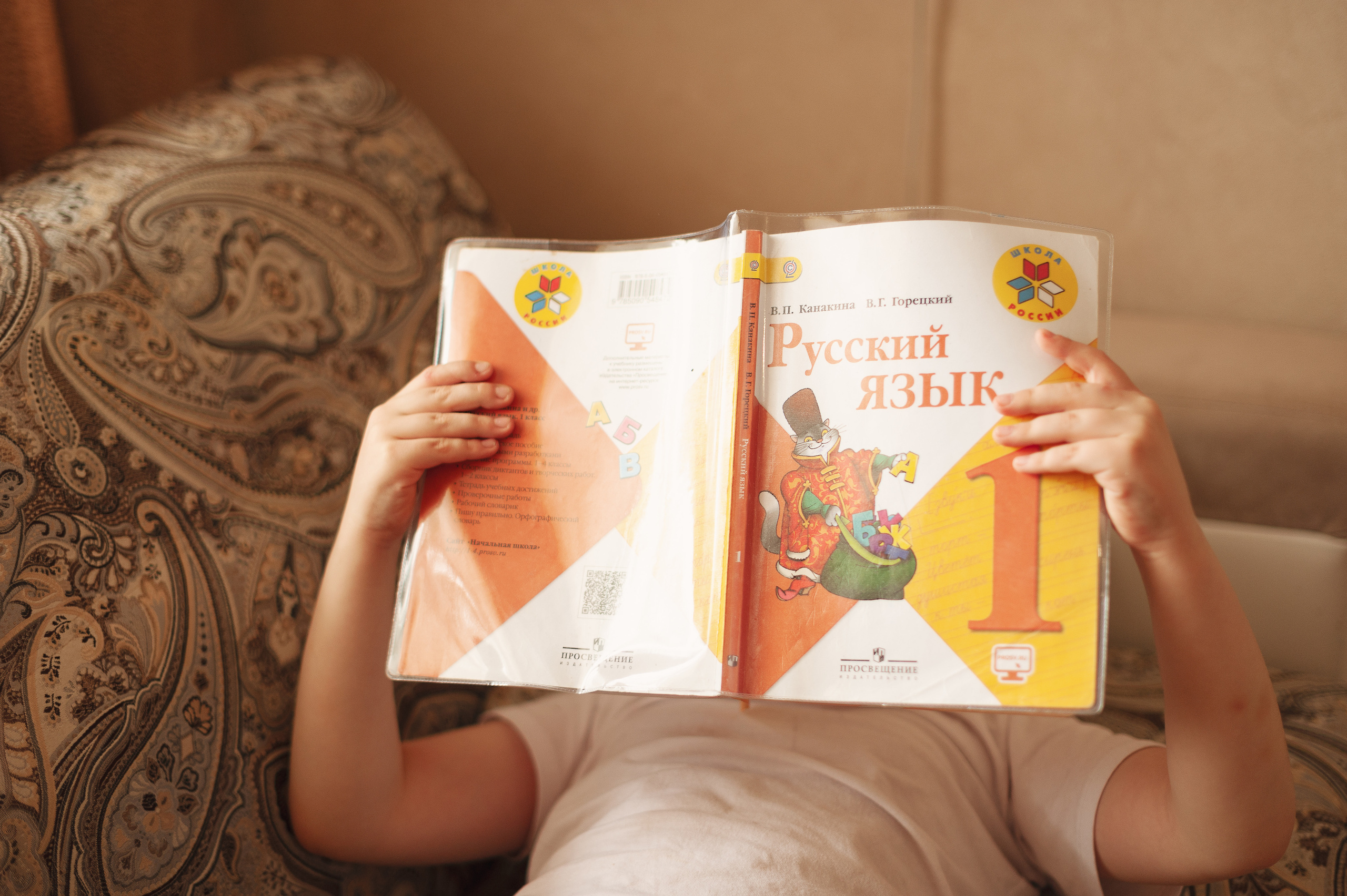 Елена и малыши. Детский и семейный фотограф в Сургуте и Нефтеюганске Анна Старцева