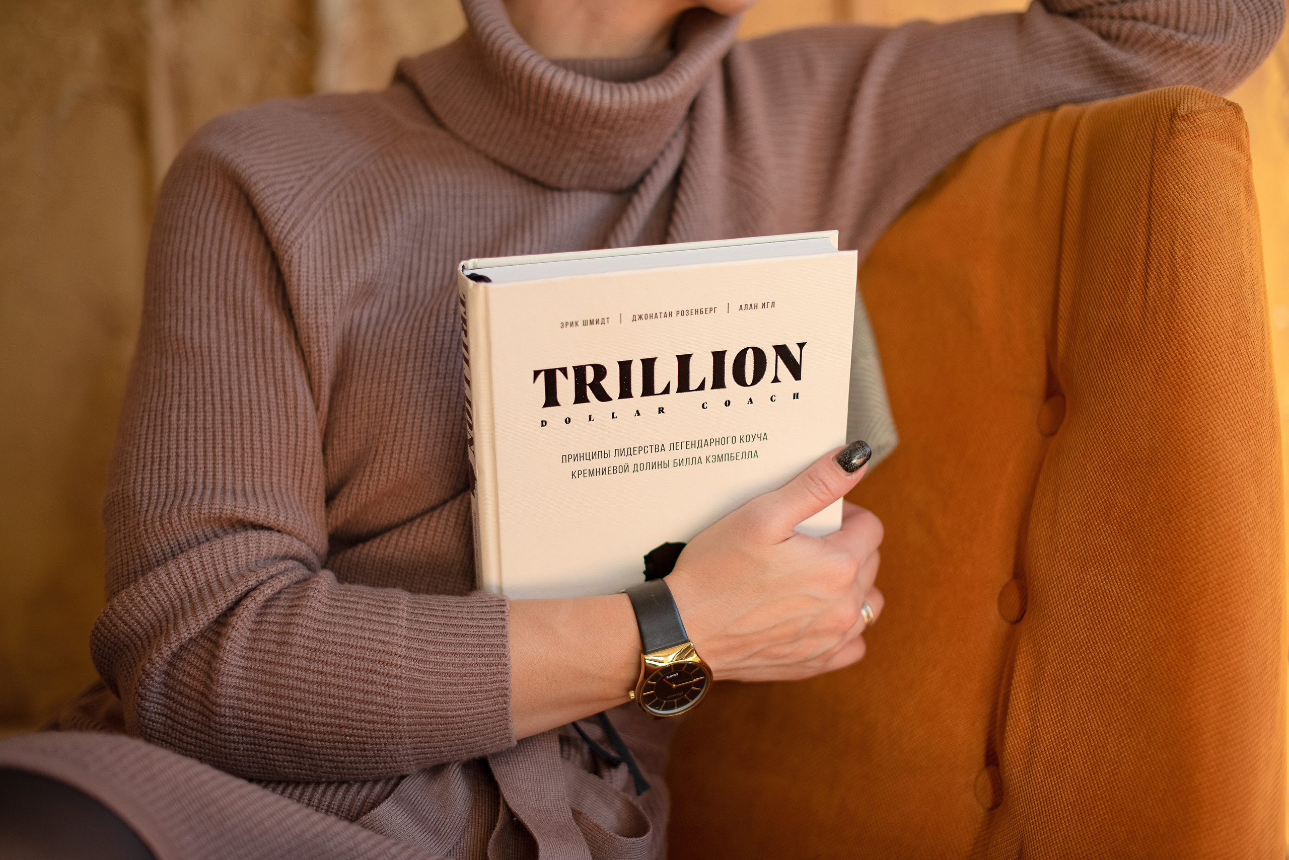 фотограф Нефтеюганск