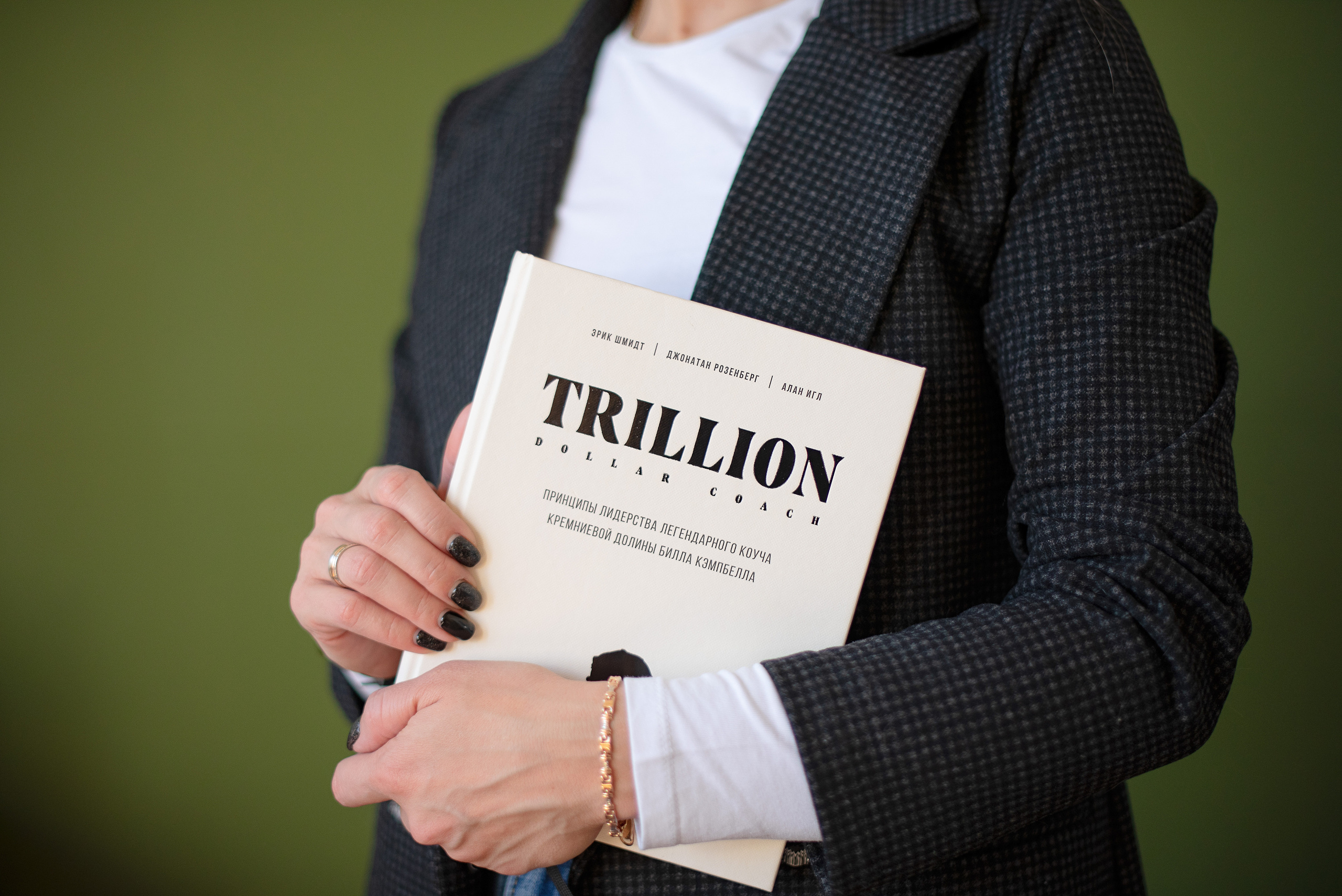 фотограф Нефтеюганск