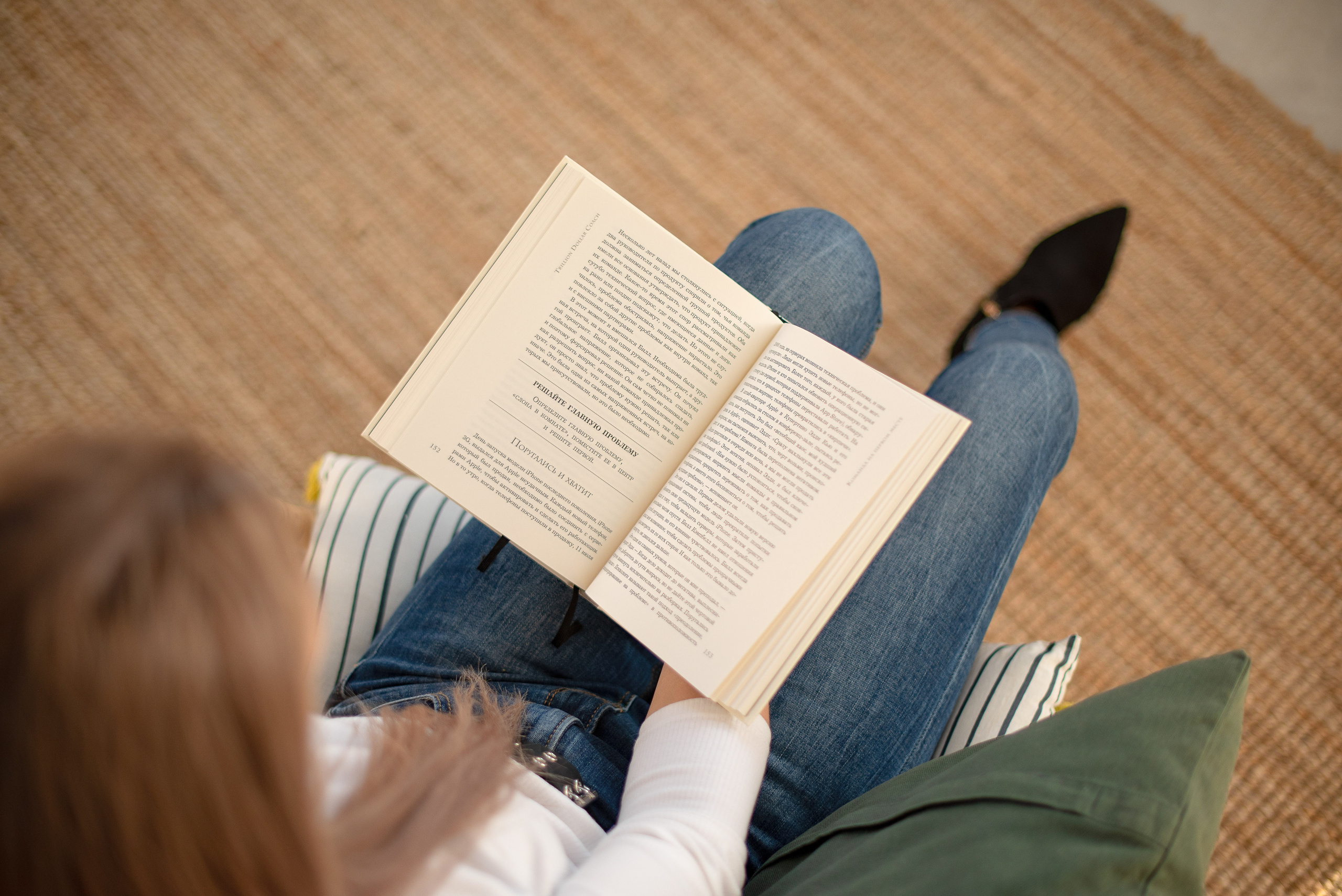 фотограф Сургут