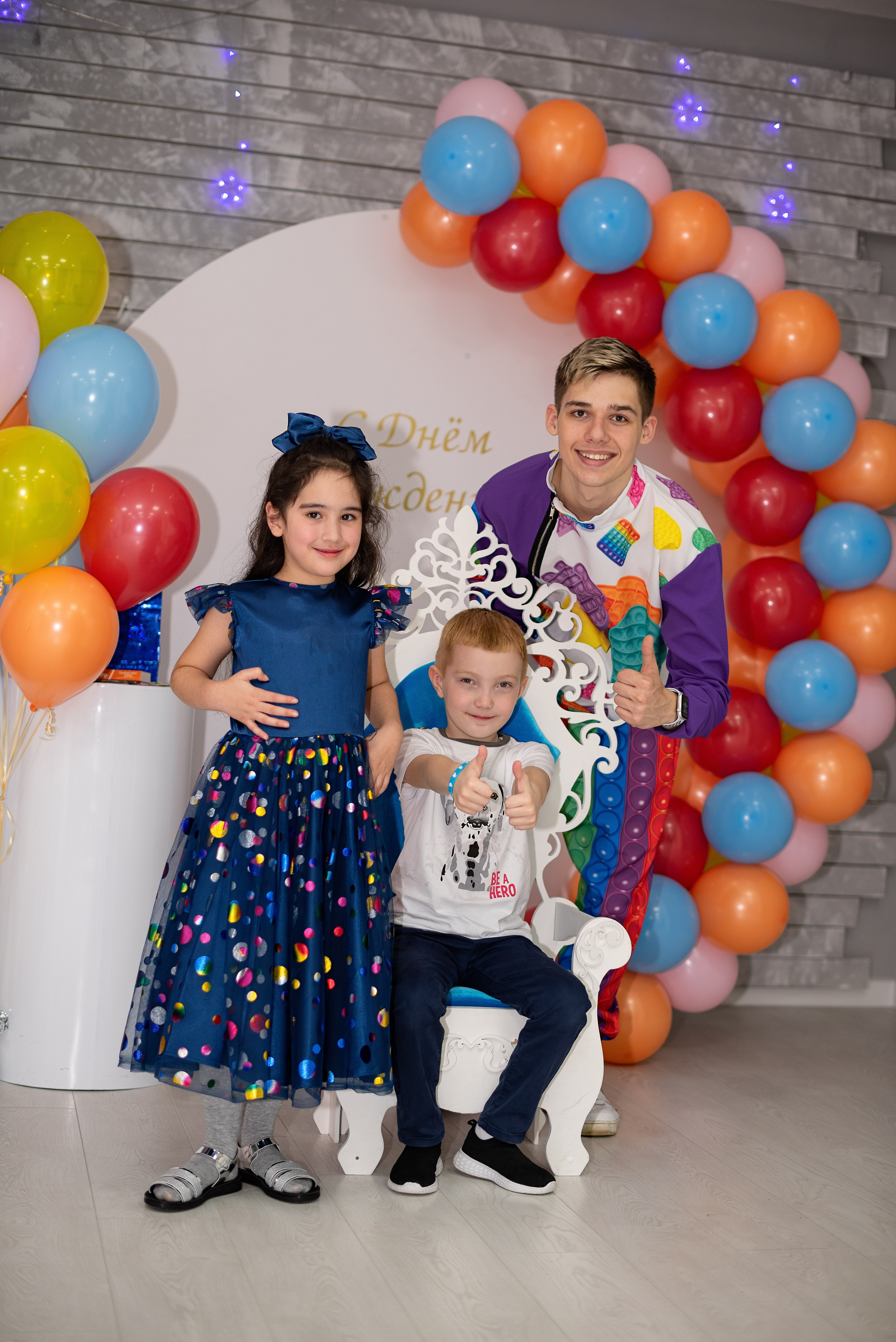 Репортажная съёмка, Фотосессия на день рождения. Детский и семейный фотограф в Сургуте и Нефтеюганске Анна Старцева