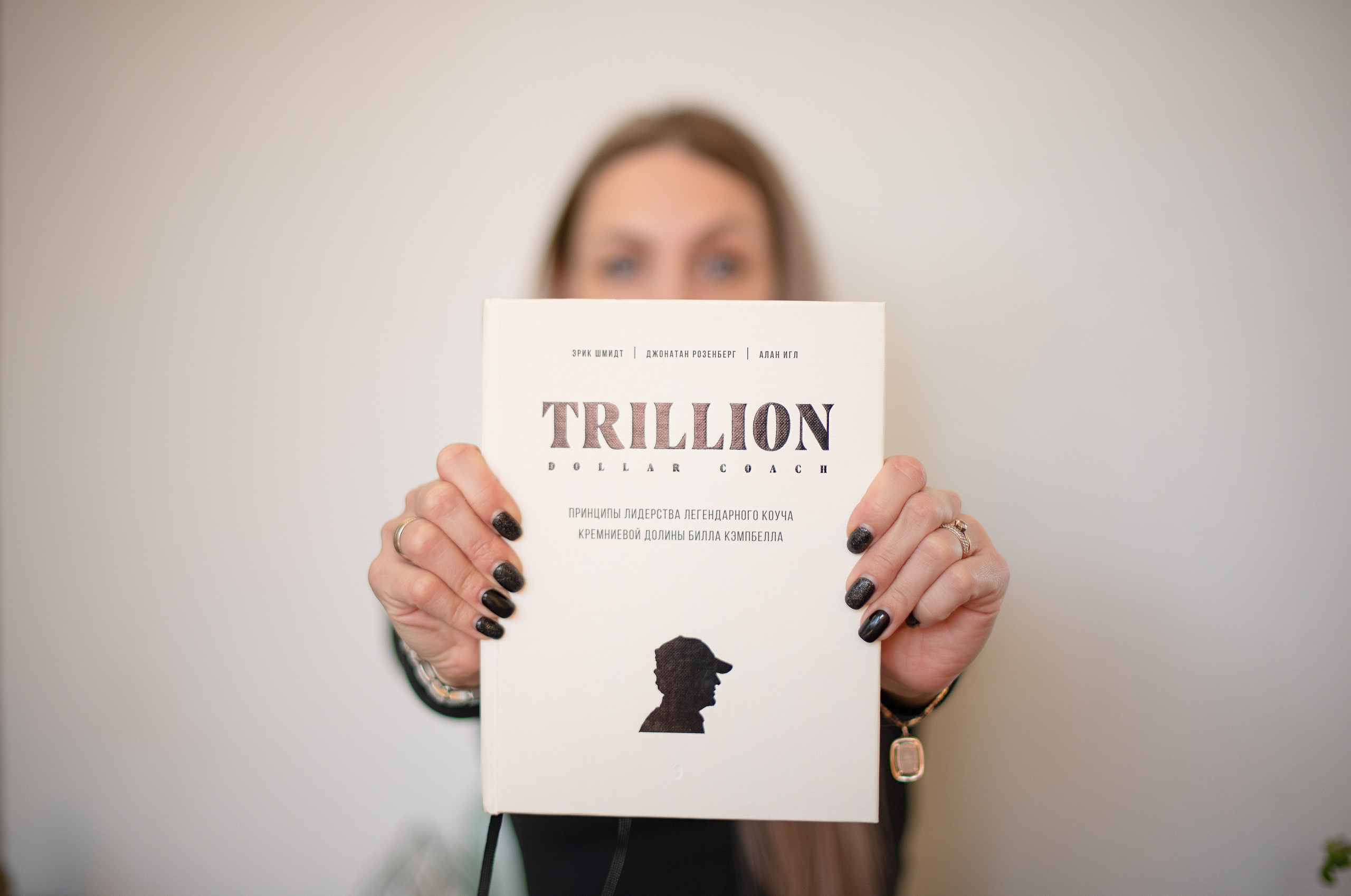 фотограф Нефтеюганск