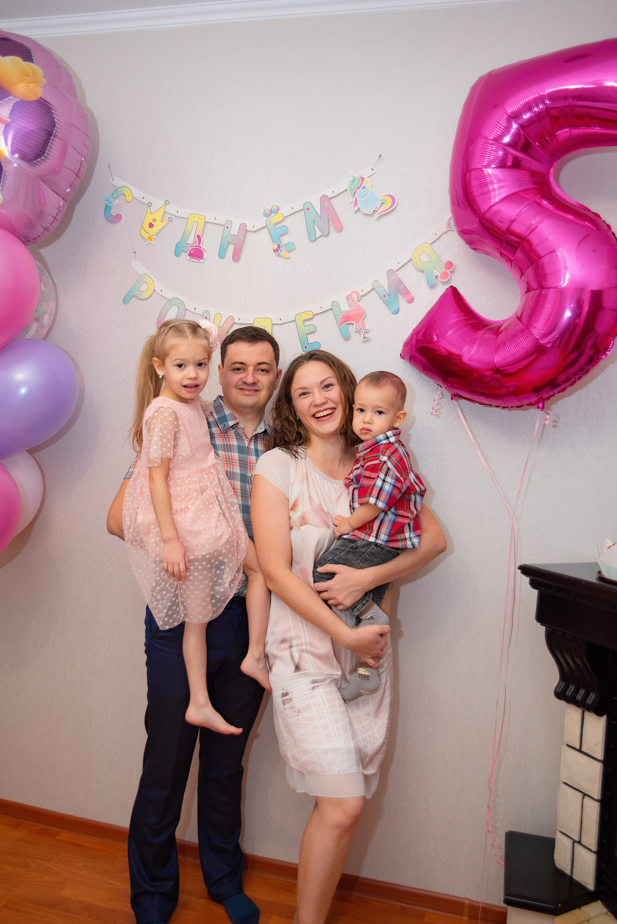 Полине 5 лет. Детский и семейный фотограф в Сургуте и Нефтеюганске Анна Старцева