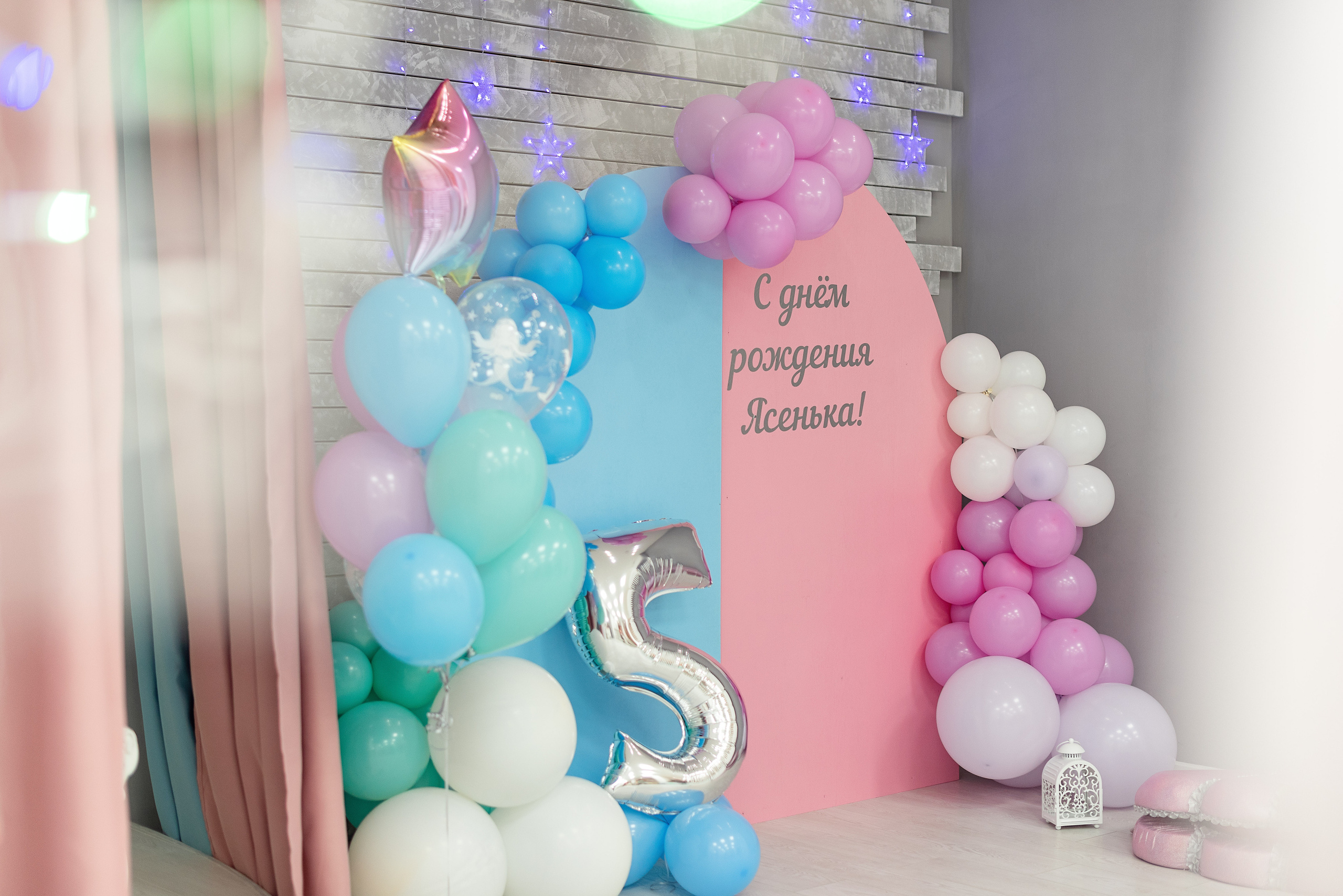 фотограф в Сургуте и Нефтеюганске Анна Старцева