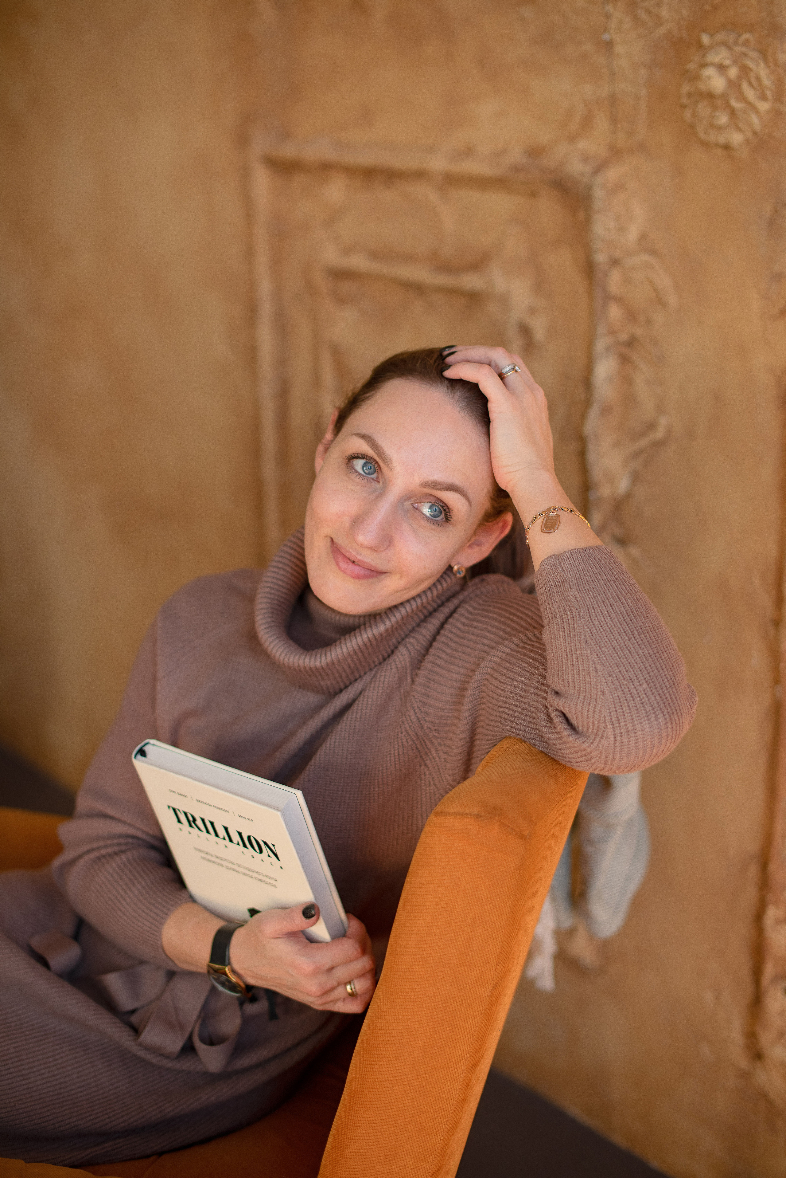 фотограф Сургут