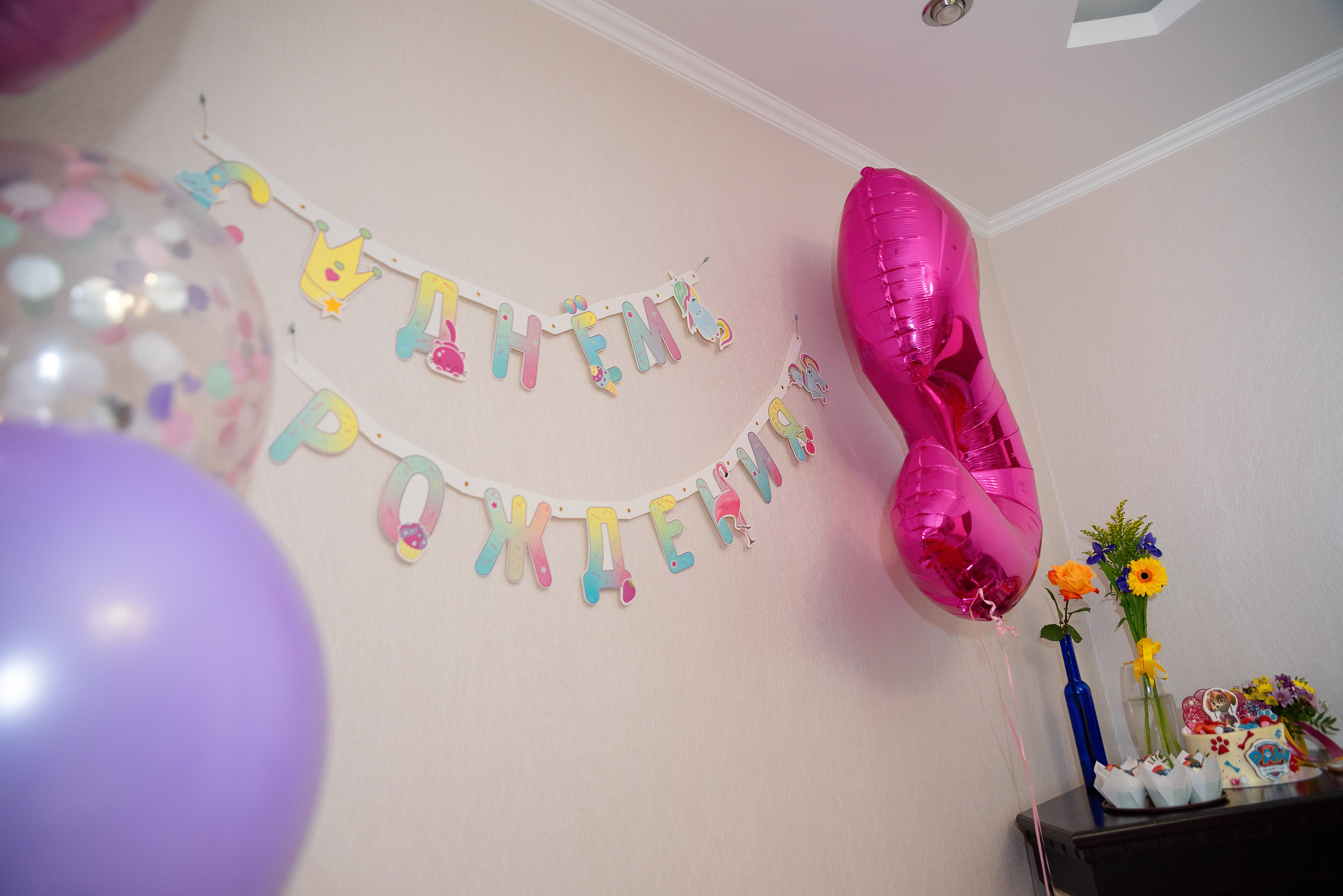 Полине 5 лет. Детский и семейный фотограф в Сургуте и Нефтеюганске Анна Старцева