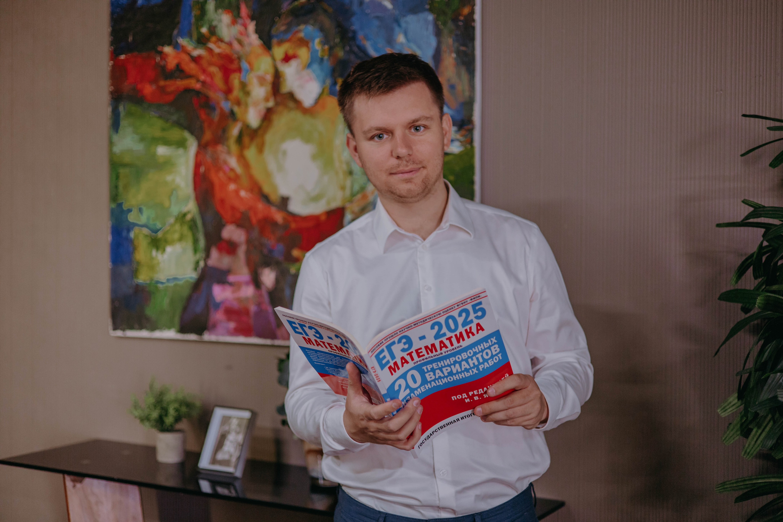 Никита. Фотограф в Москве и Московской области Екатерина Неробеева