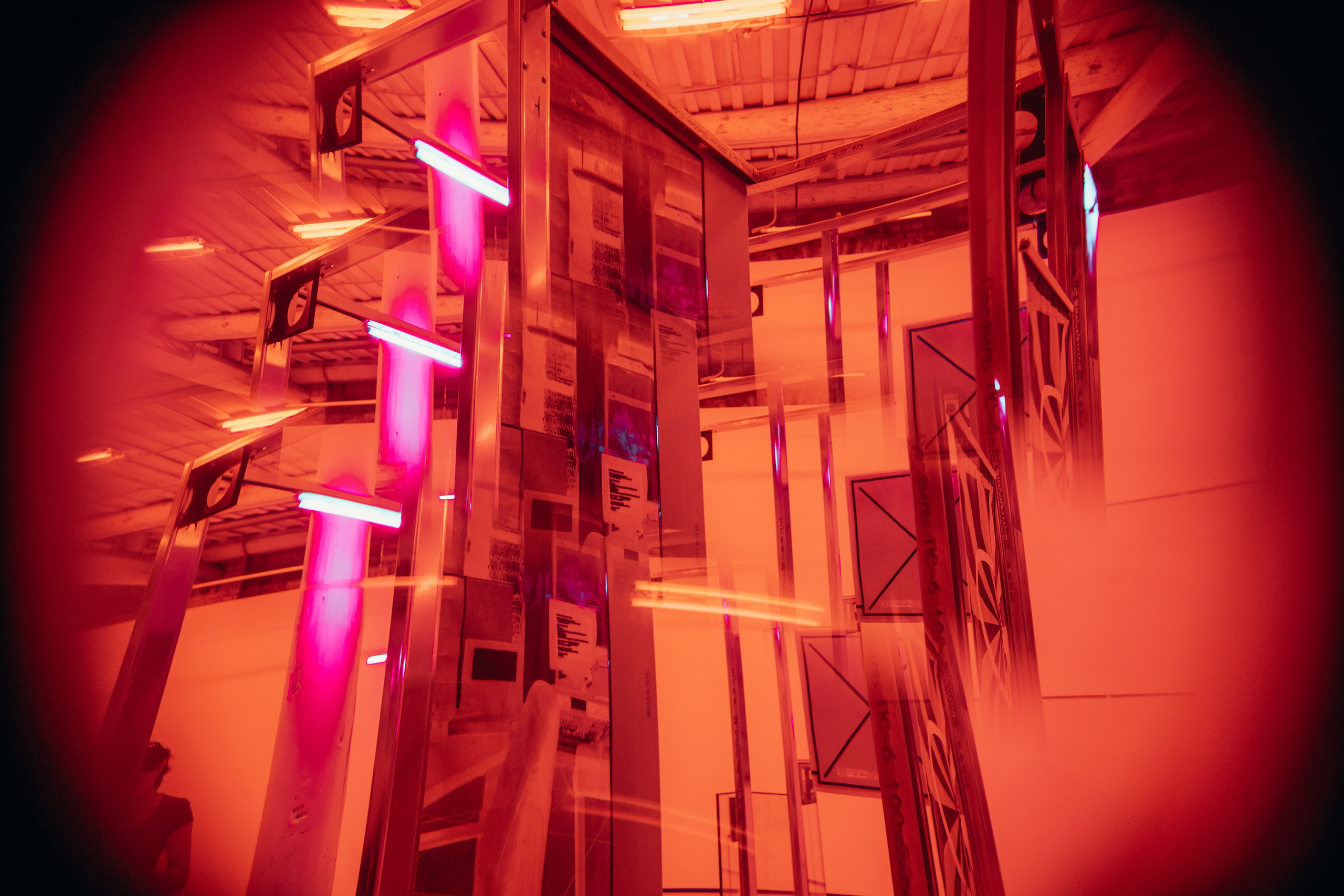 Smena. Главная