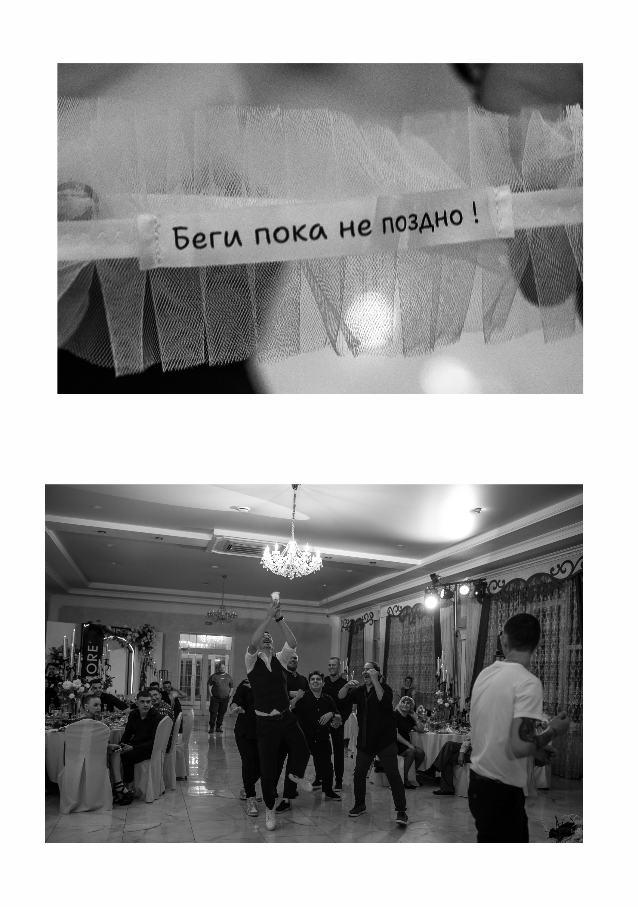 Amore more. Фотограф Невинномысск