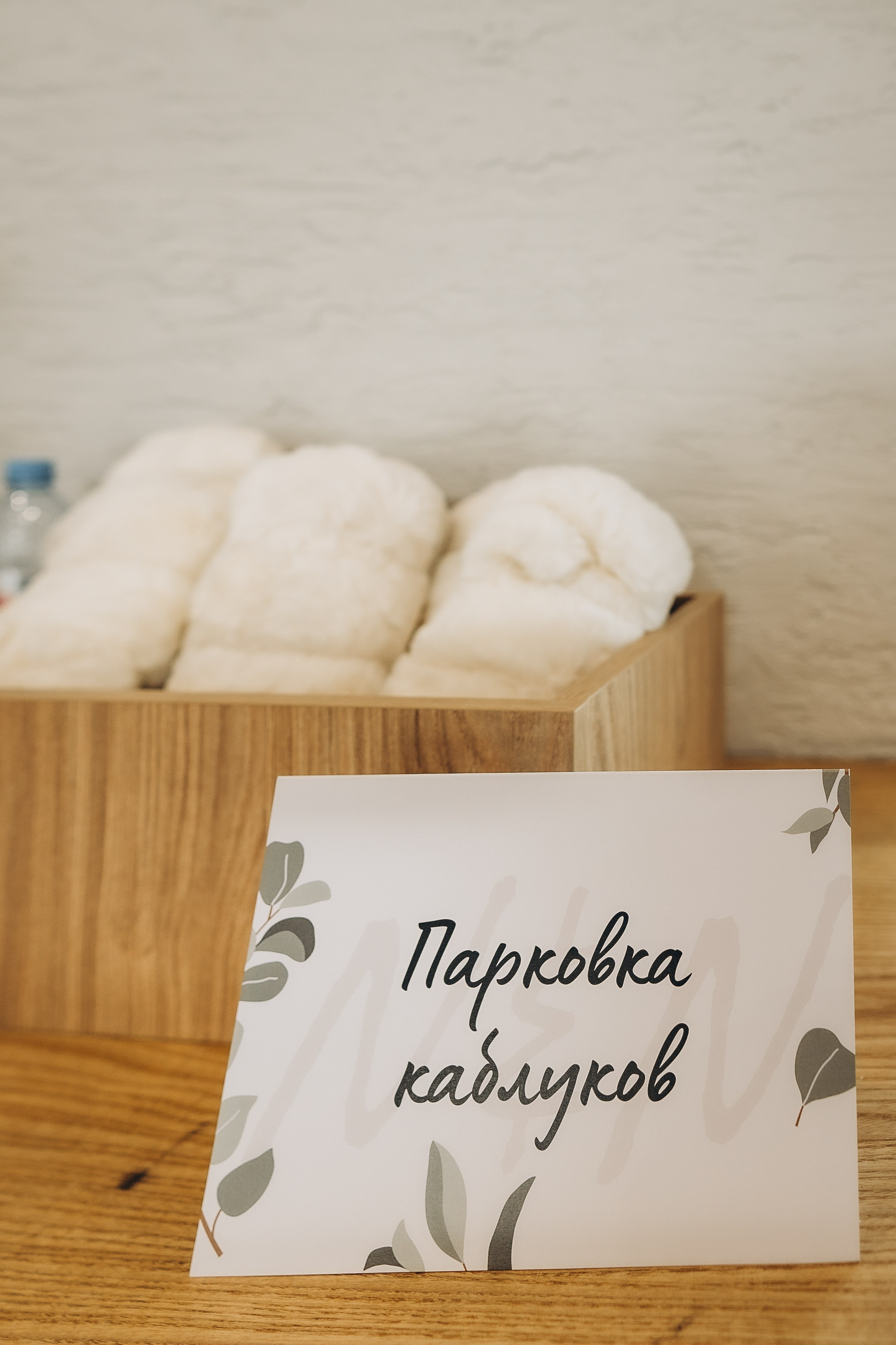 Выездная регистрация+банкет. Фотограф ПИТЕР СПБ Надежда Баранова