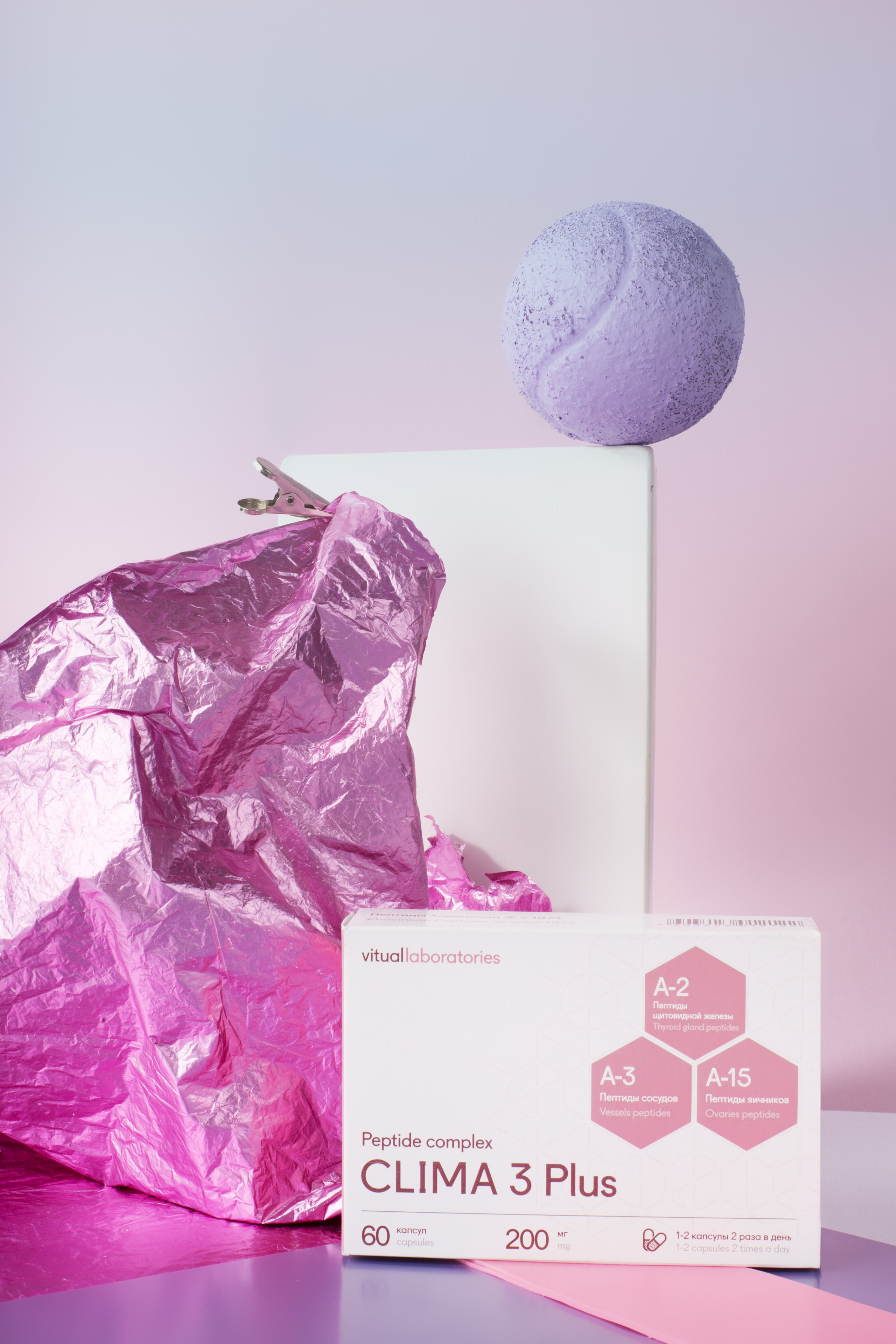 For VITUAL. TAMARA BAZHMINA