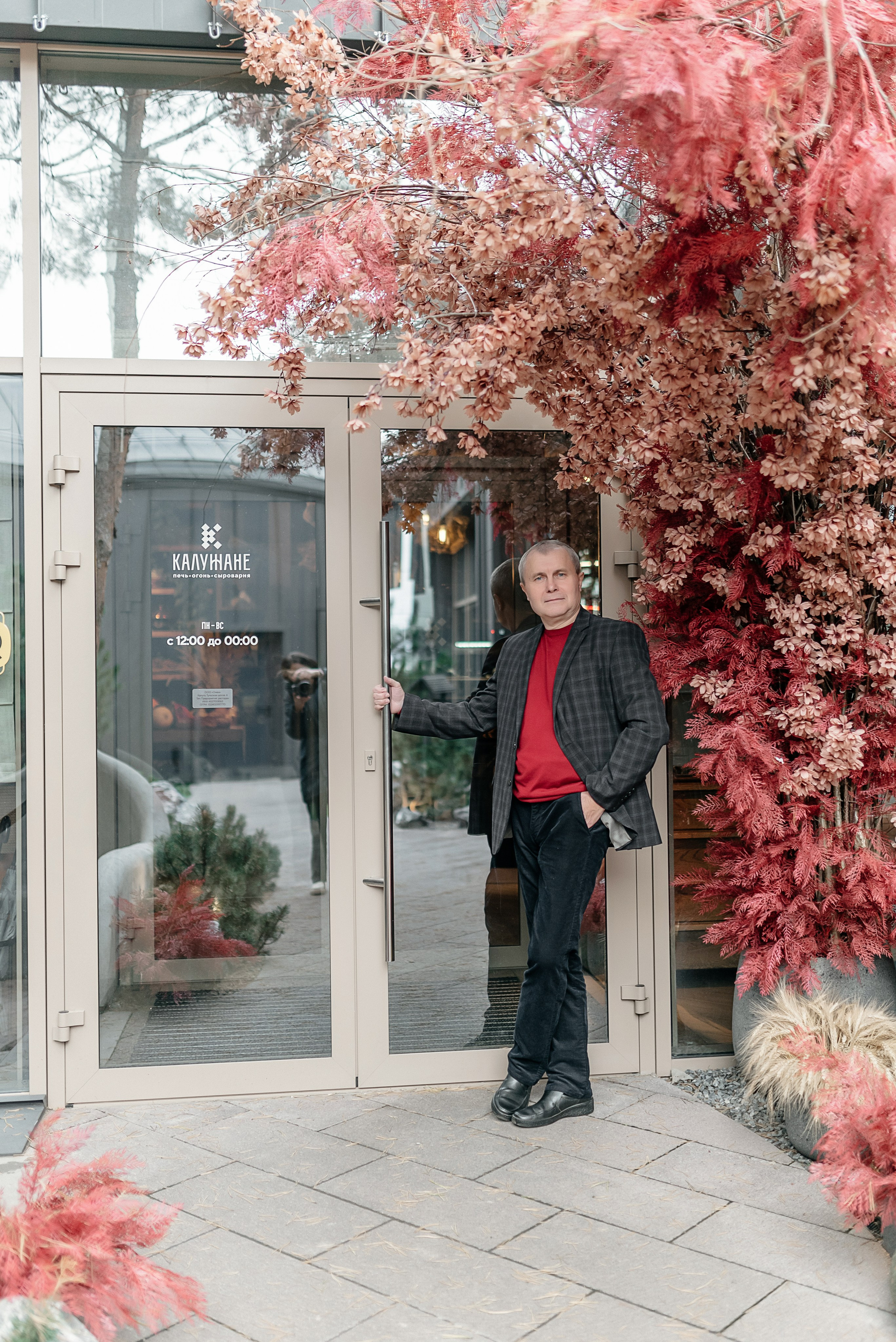 Индивидуальная фотосессия. Фотограф в Калуге Марина Афанасьева