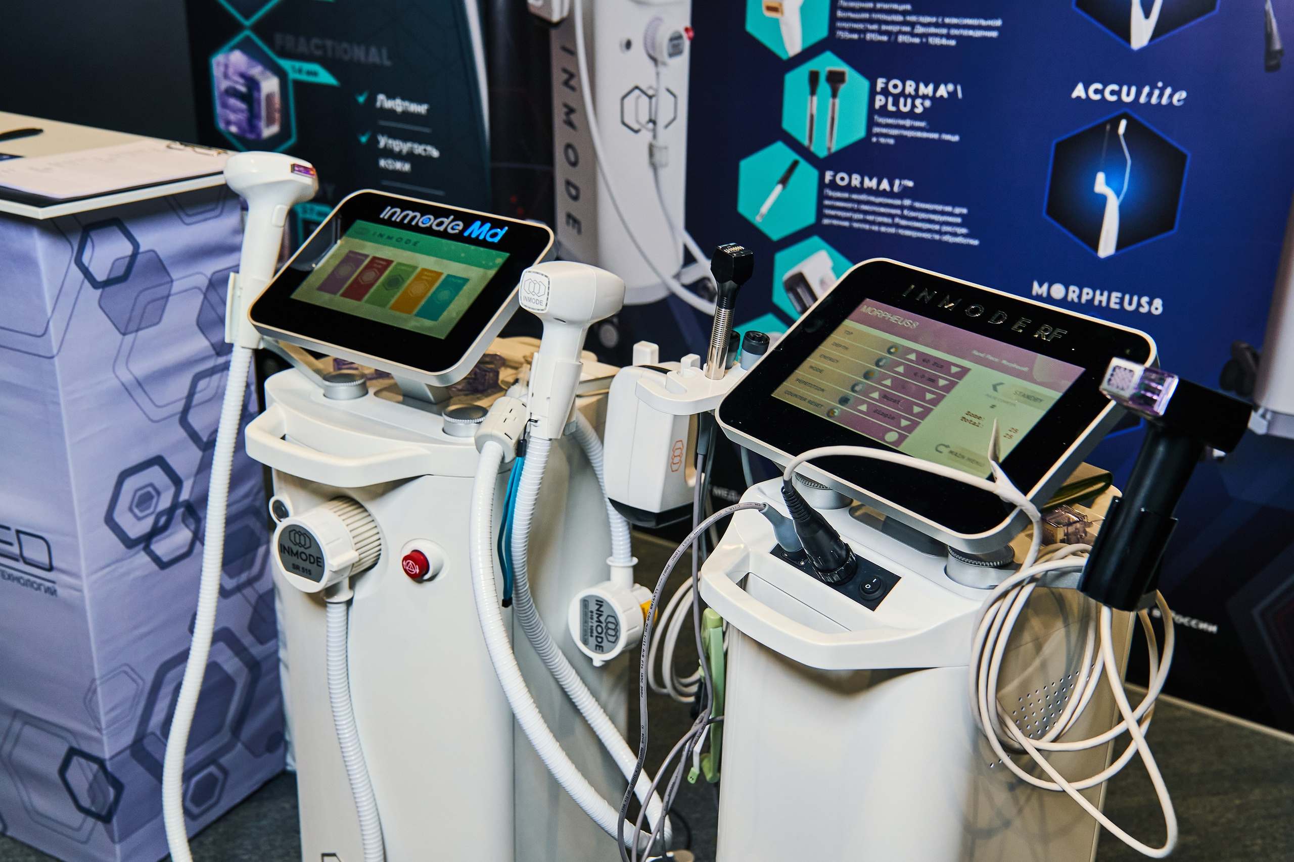 СТЕНДИСТЫ. PRO-AGELESS