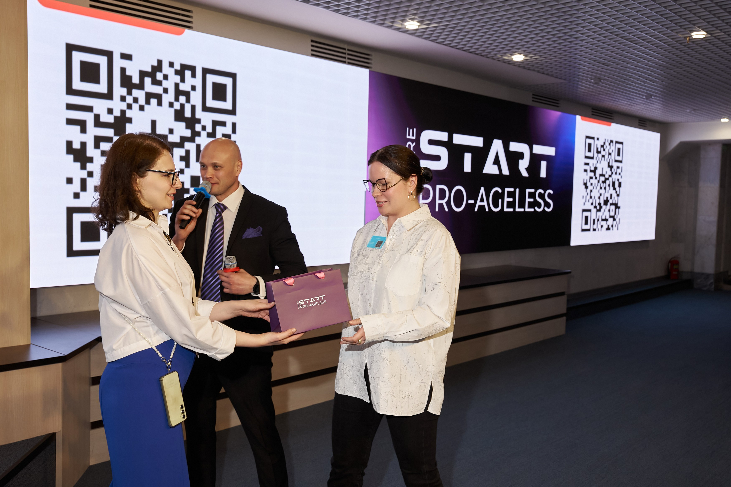 Розыгрыш. PRO-AGELESS