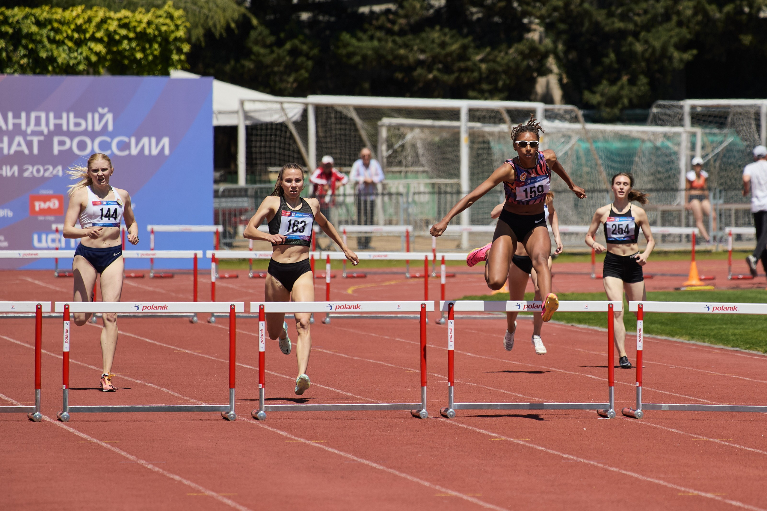 Чемпионат России по Легкой Атлетике Сочи 2024. Главная