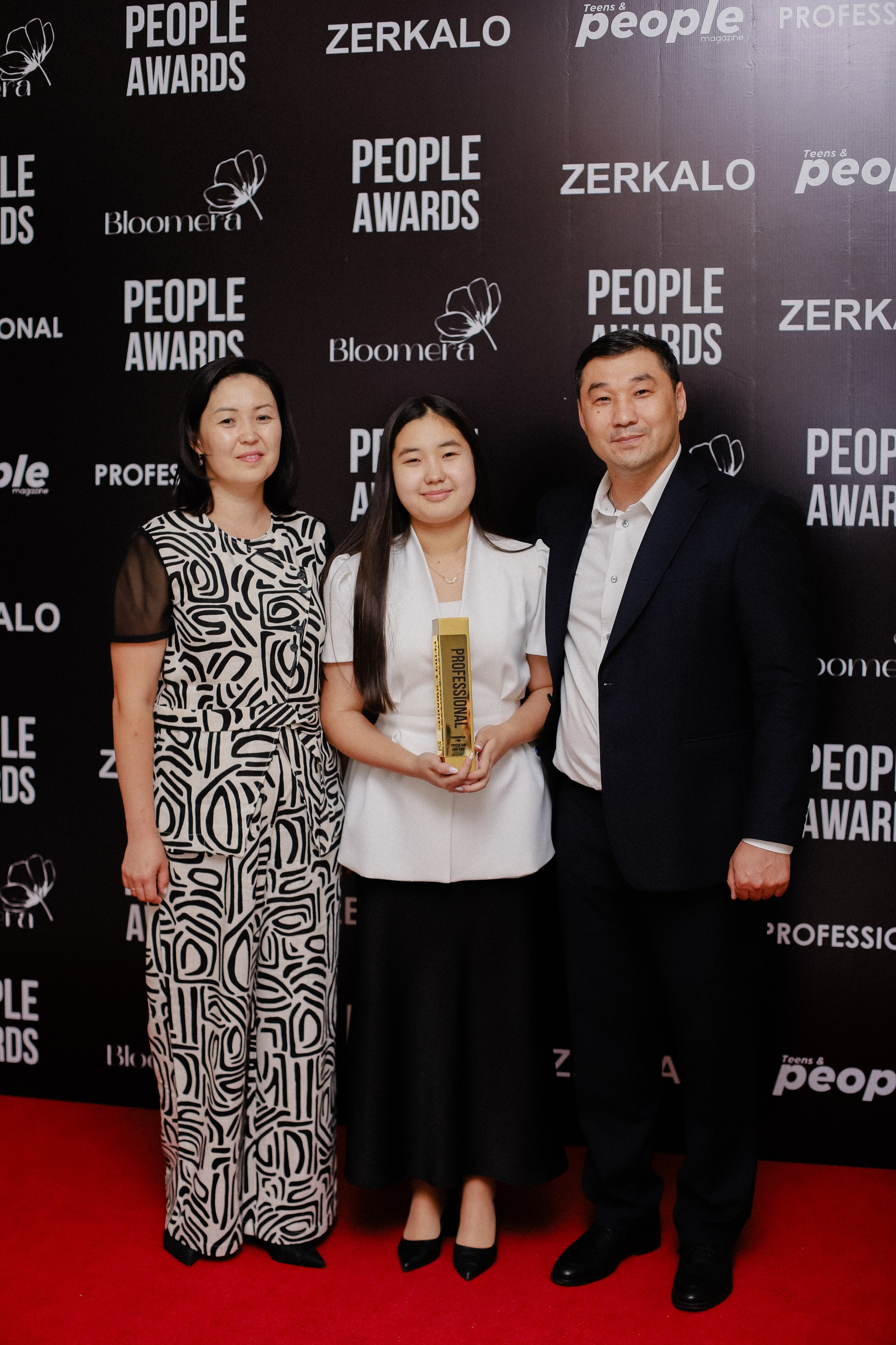 26.06 | PEOPLE Awards. Фотограф в Алматы и Москве Даша Пушкина